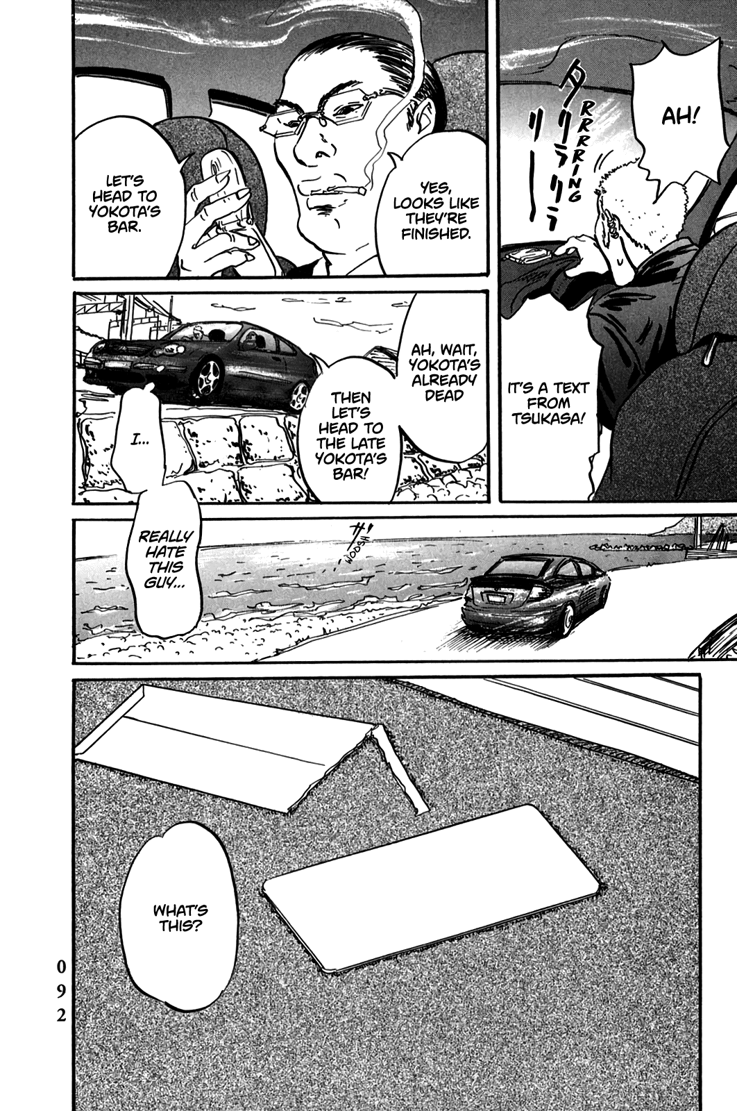 Page 10 of Chapter 3