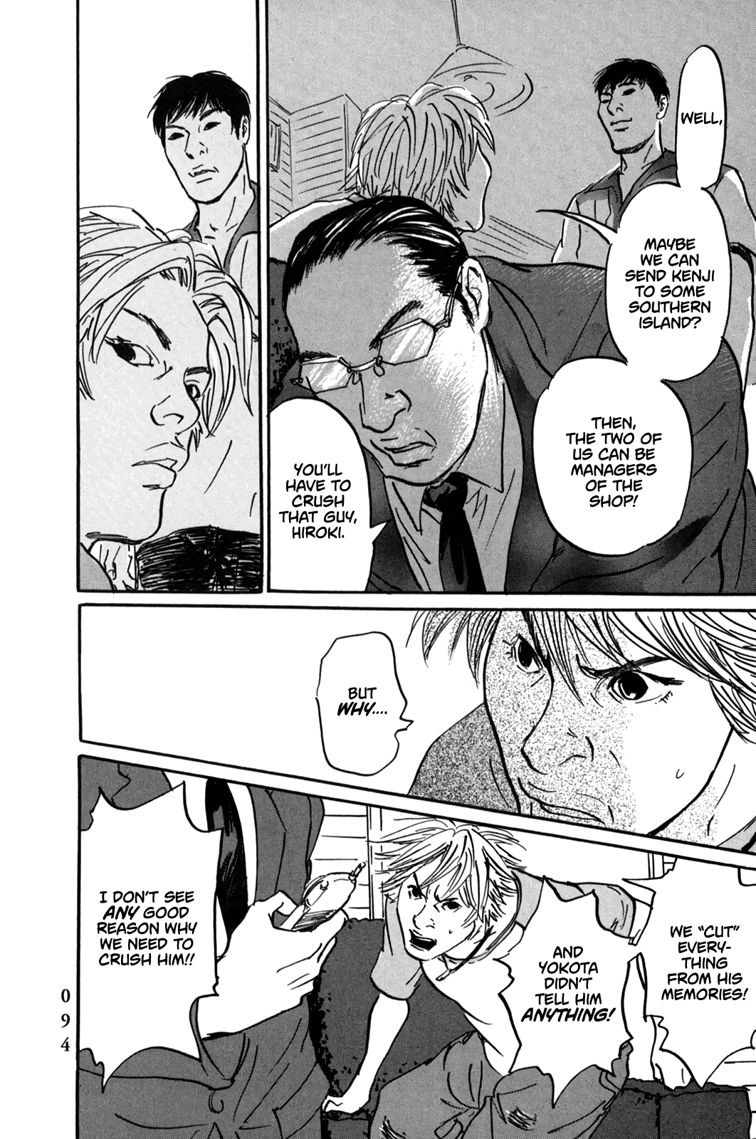 Page 12 of Chapter 3