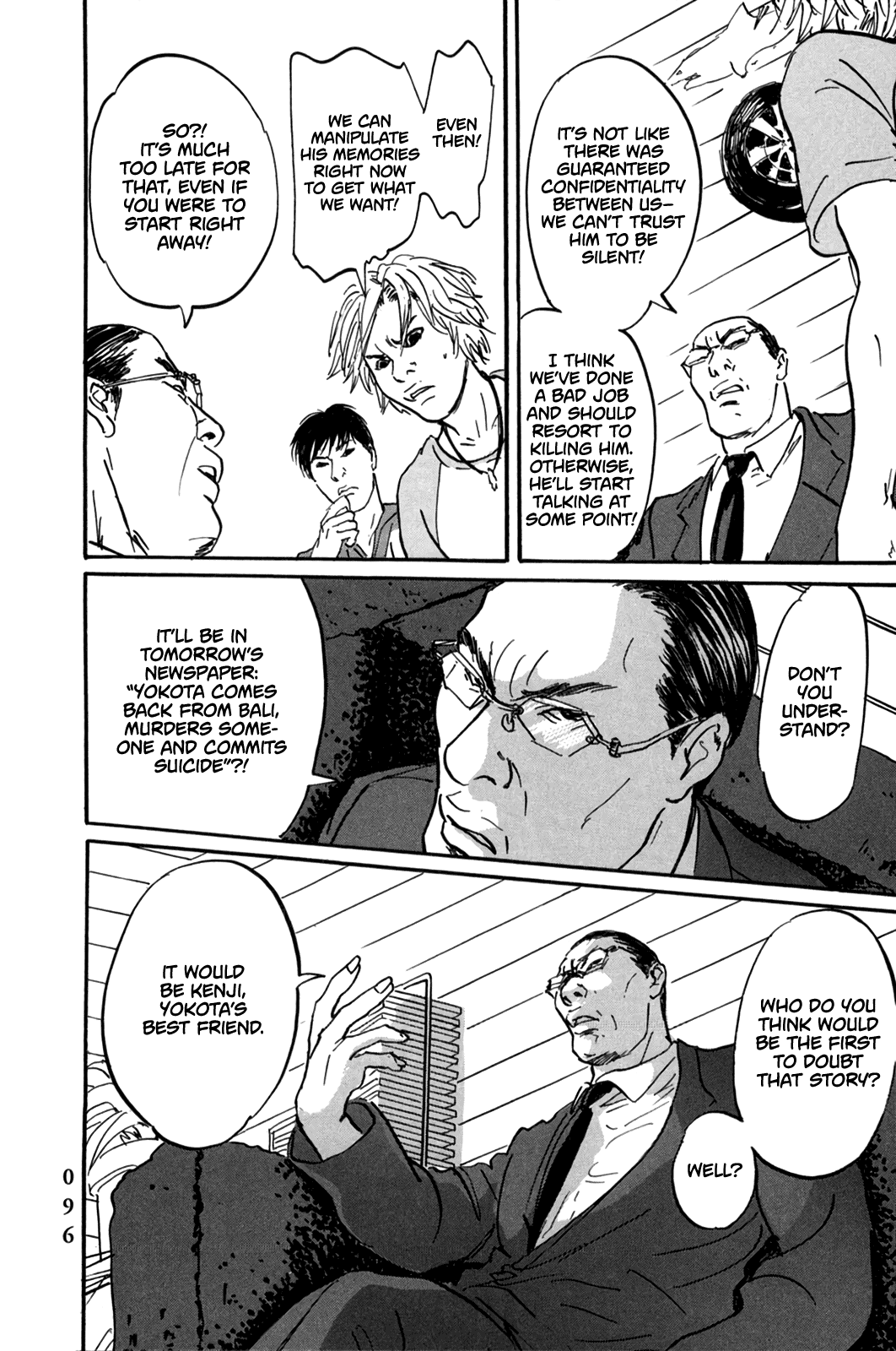 Page 14 of Chapter 3