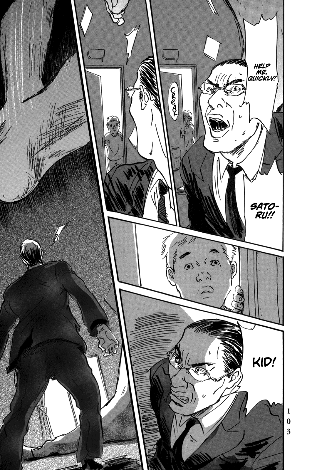 Page 21 of Chapter 3