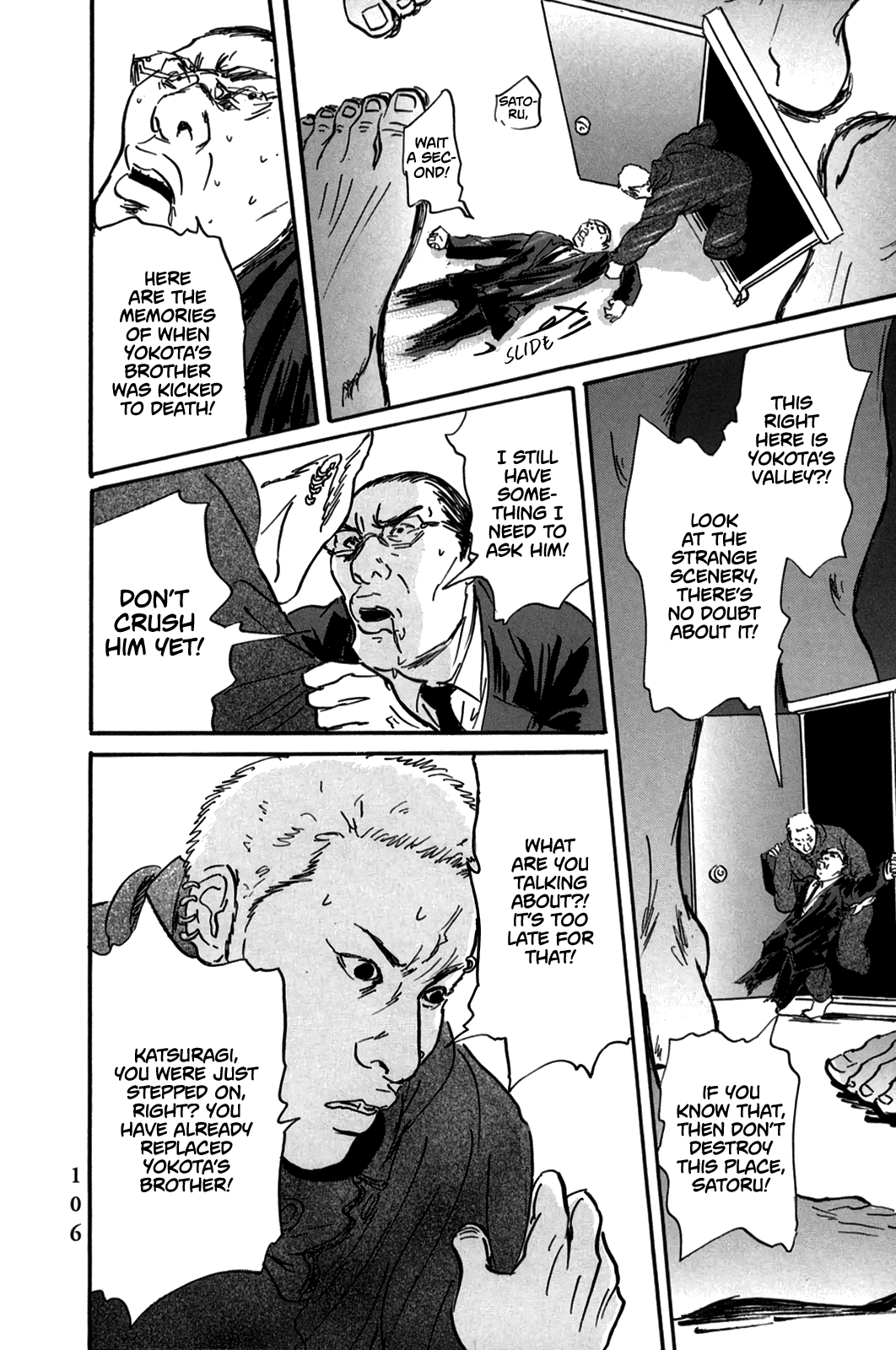 Page 24 of Chapter 3
