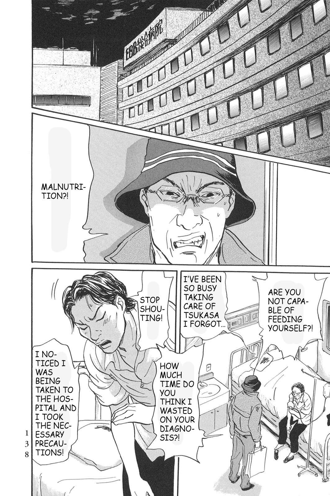 Page 15 of Chapter 30