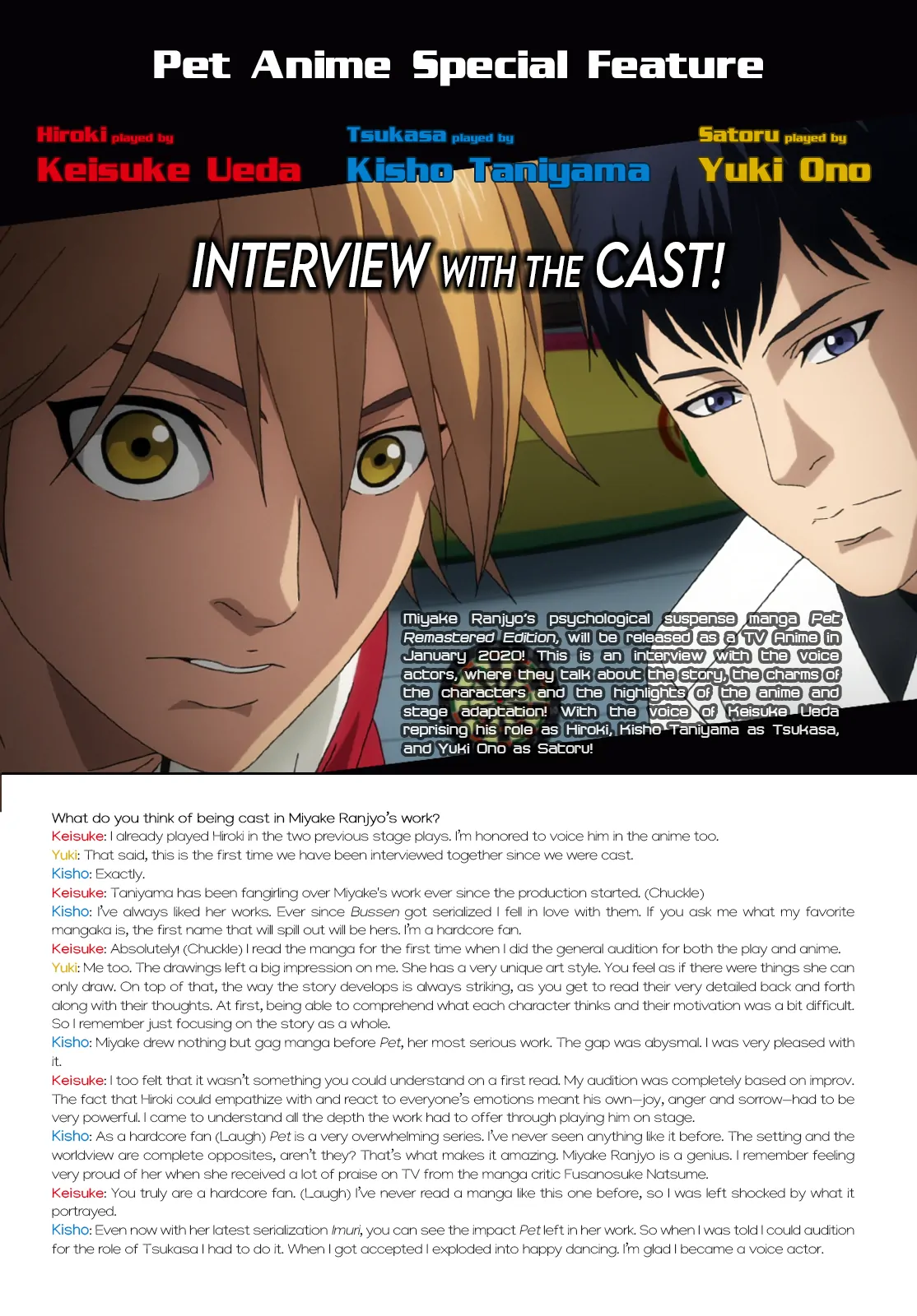 Page 2 of Chapter 30.5