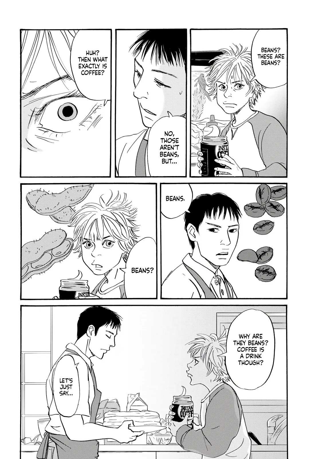 Page 15 of Chapter 30.5