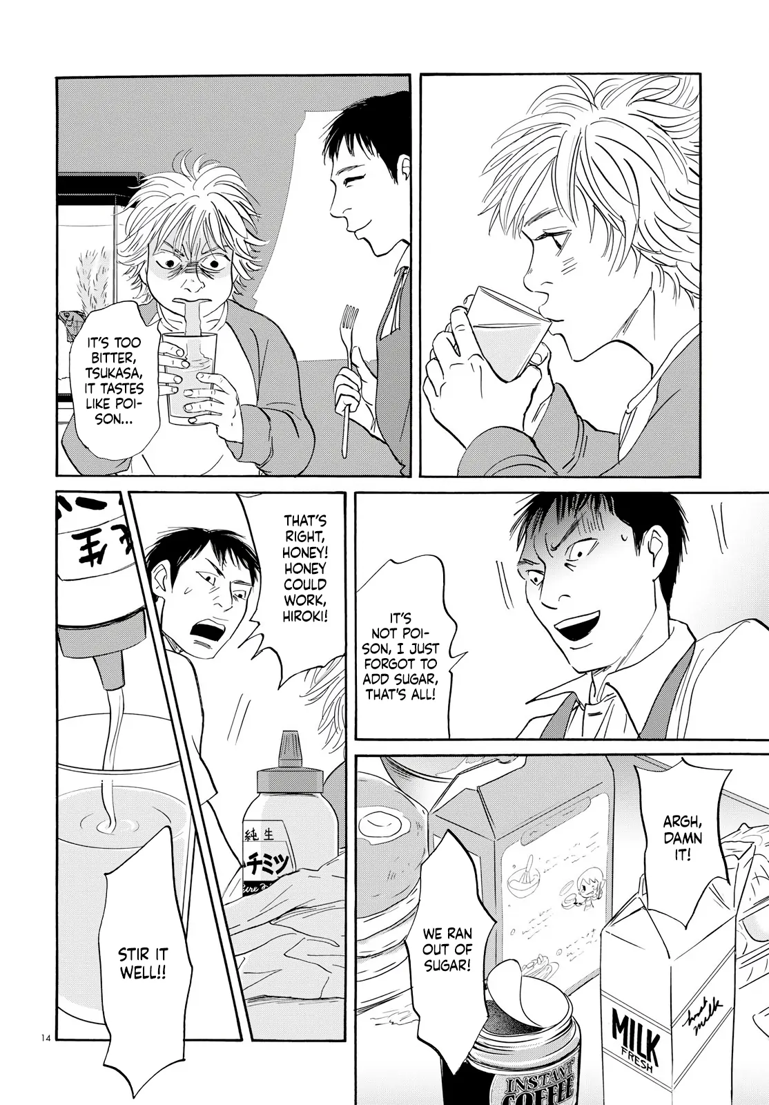 Page 19 of Chapter 30.5