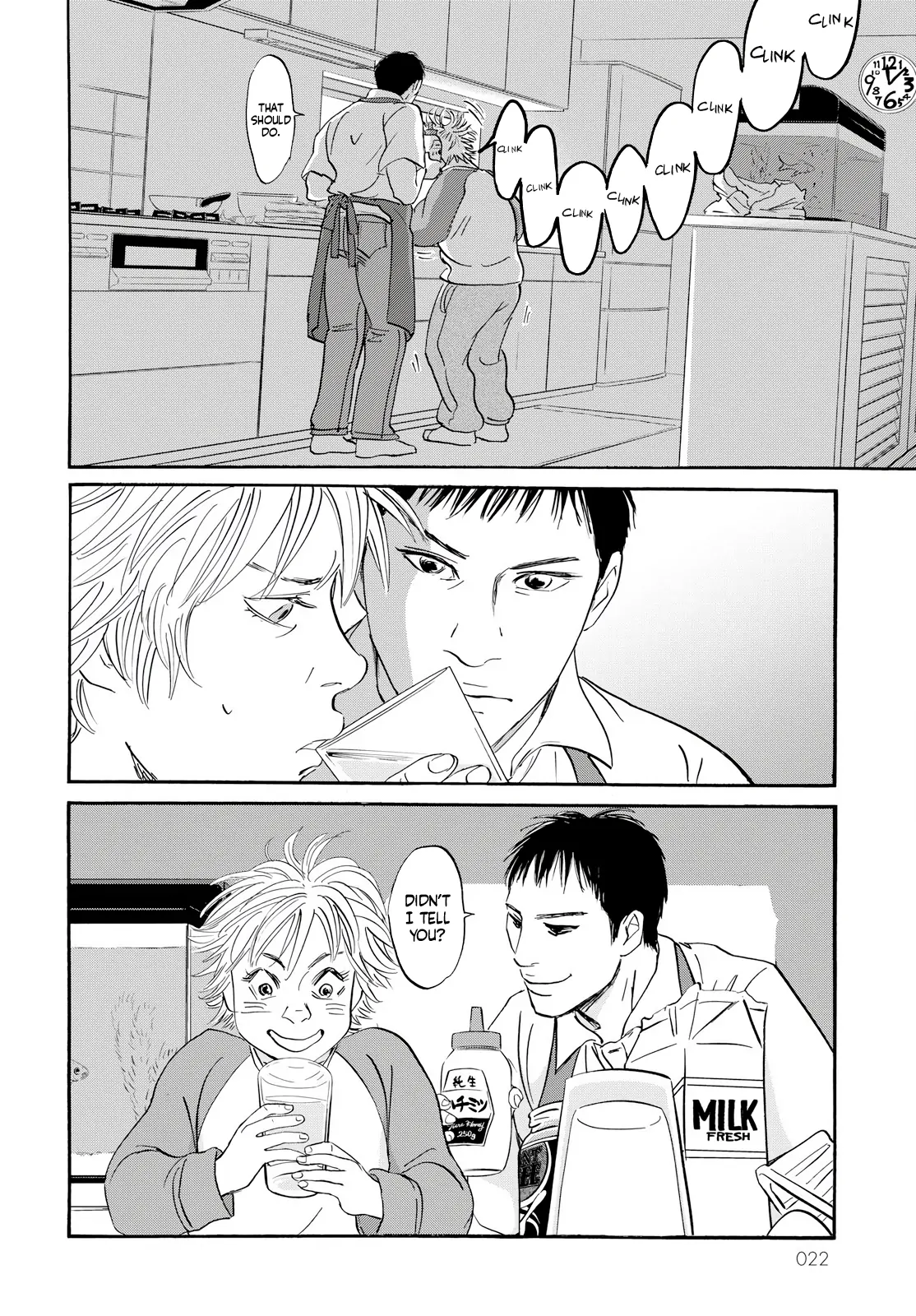 Page 21 of Chapter 30.5