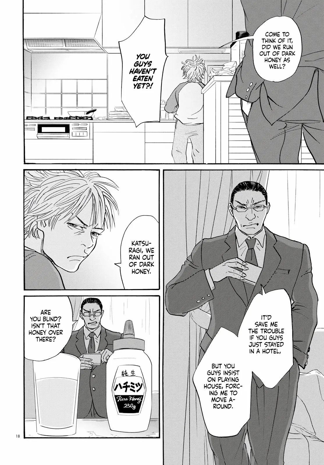 Page 23 of Chapter 30.5