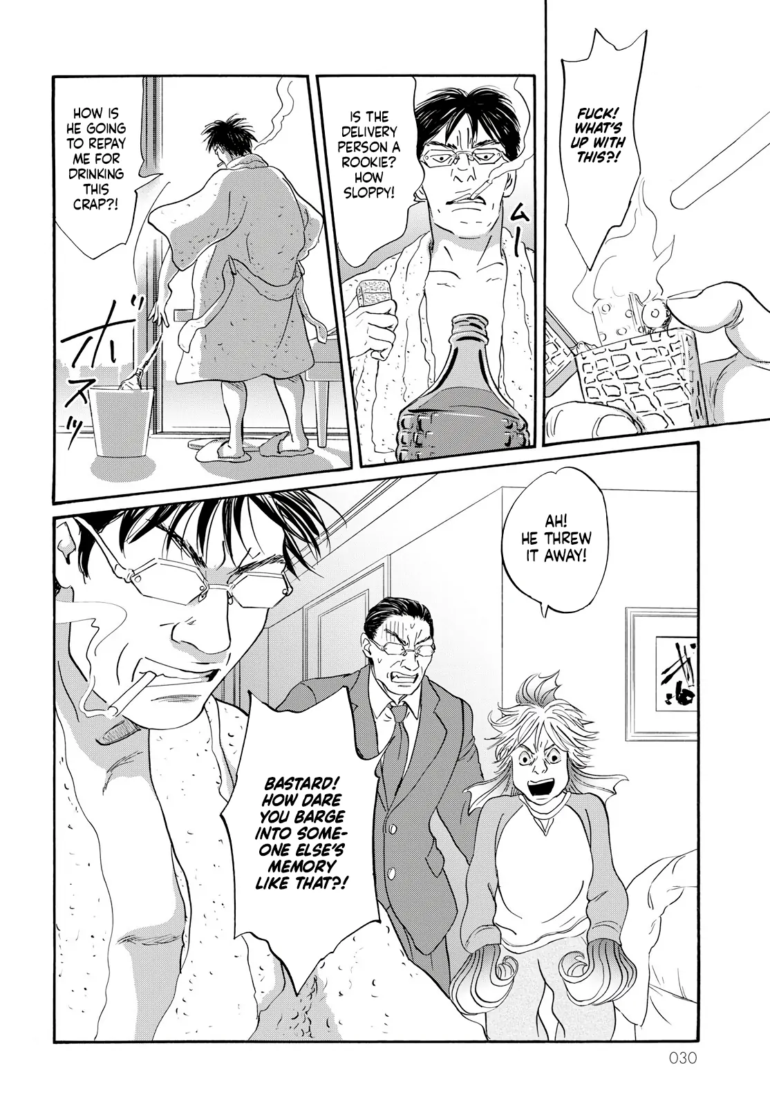 Page 28 of Chapter 30.5