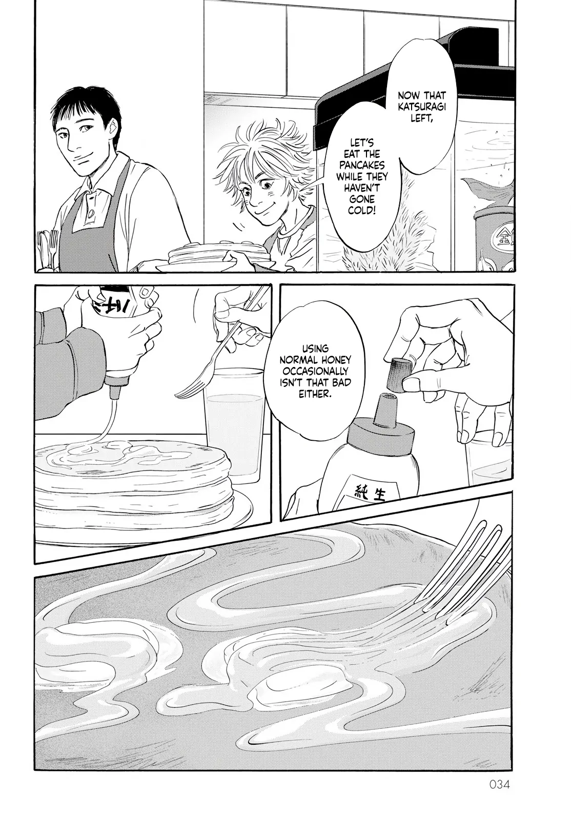 Page 32 of Chapter 30.5
