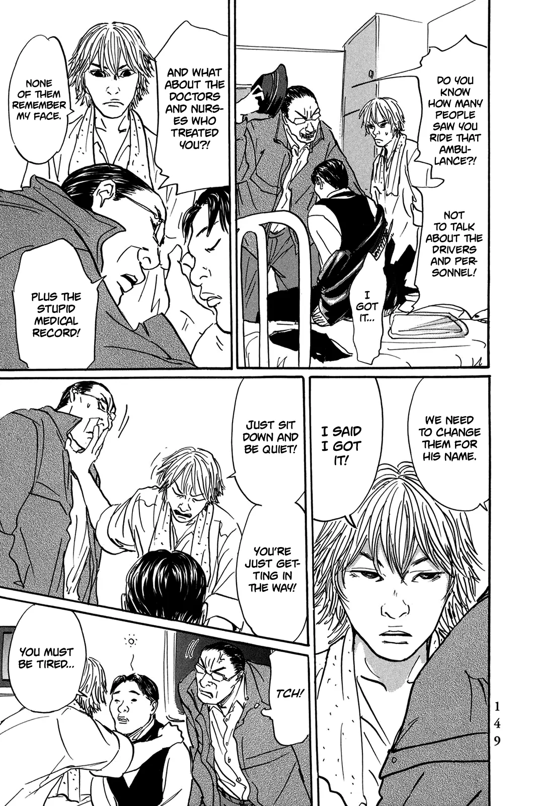 Page 7 of Chapter 31