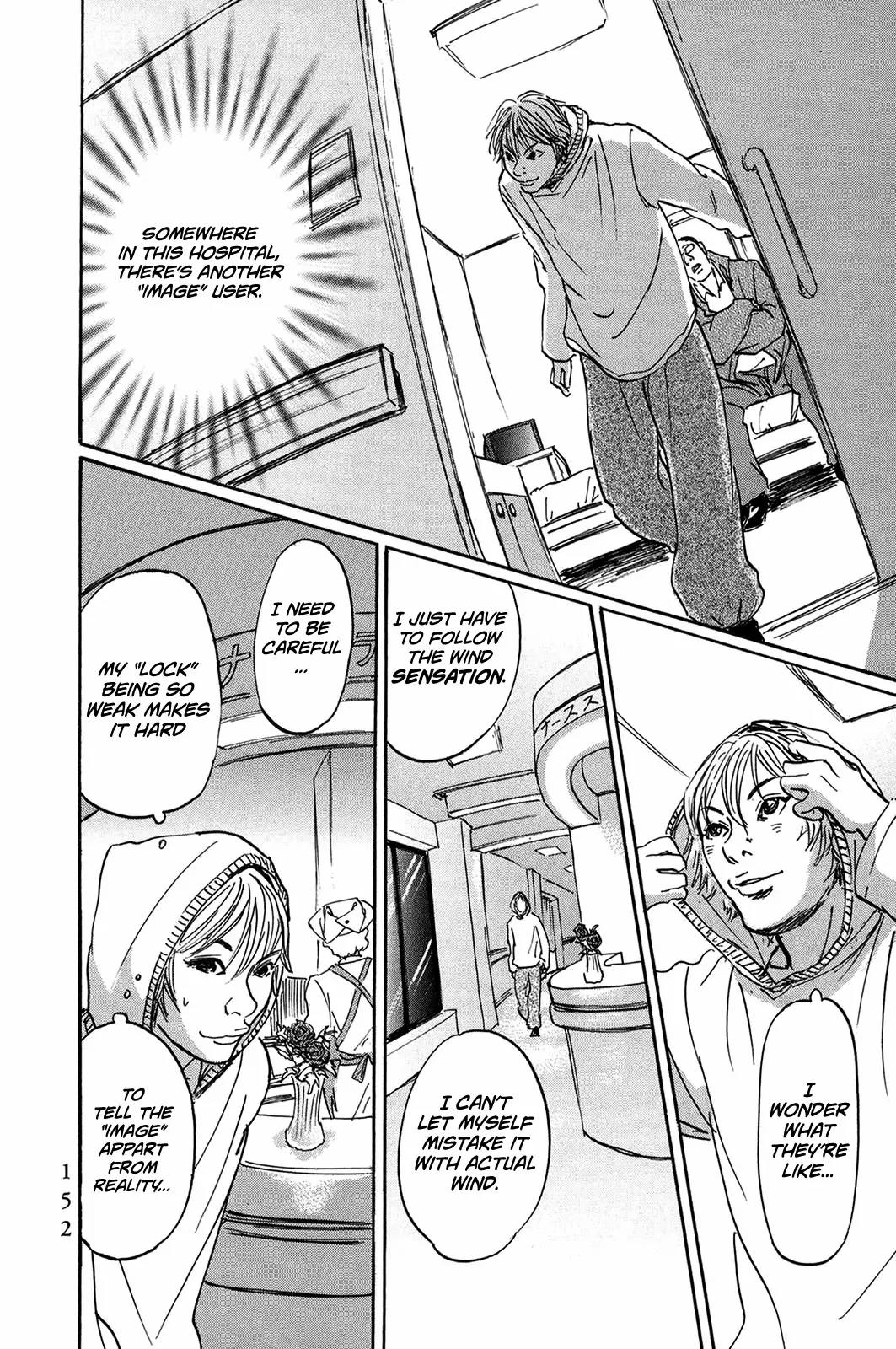Page 10 of Chapter 31