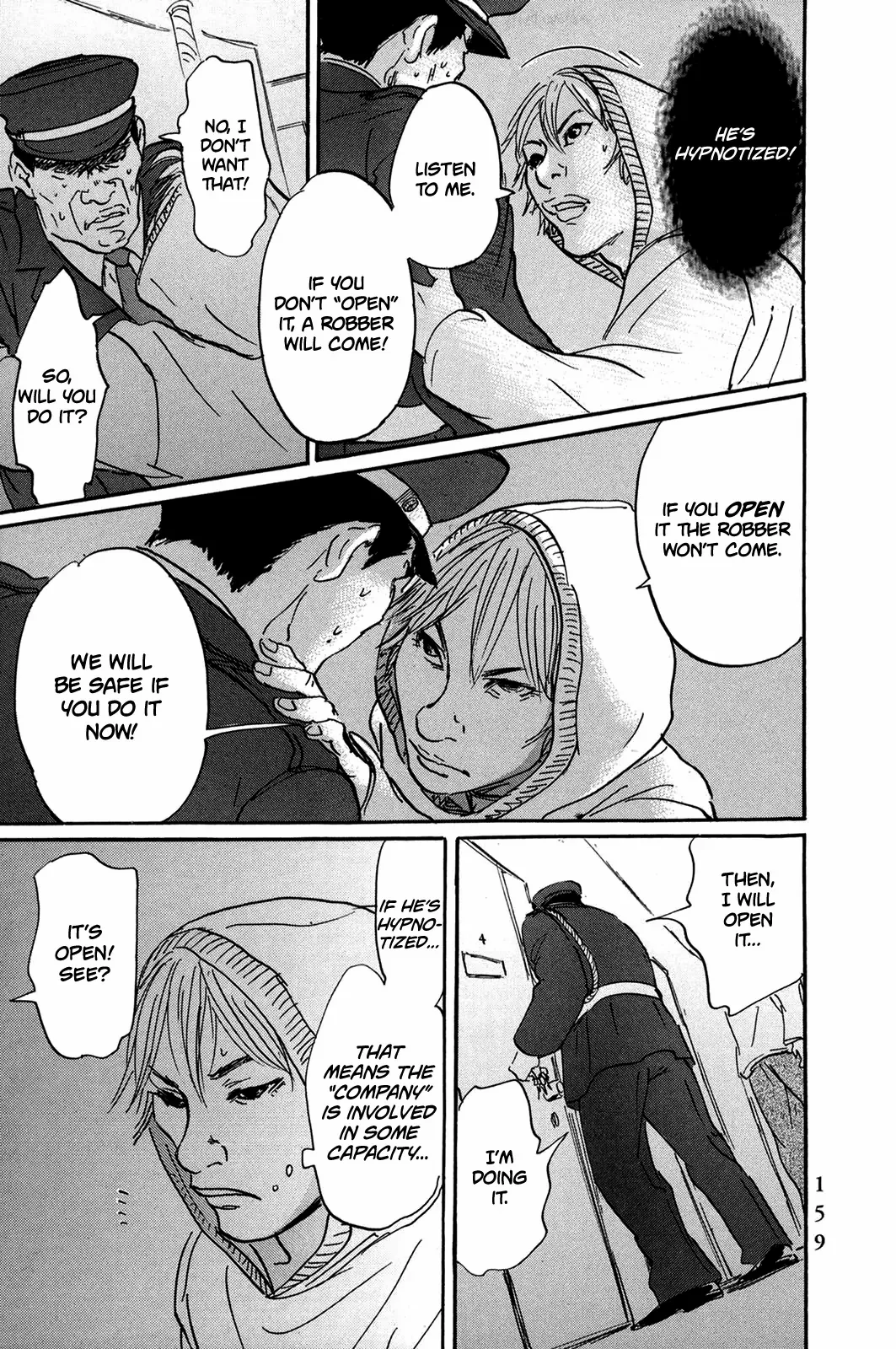Page 17 of Chapter 31
