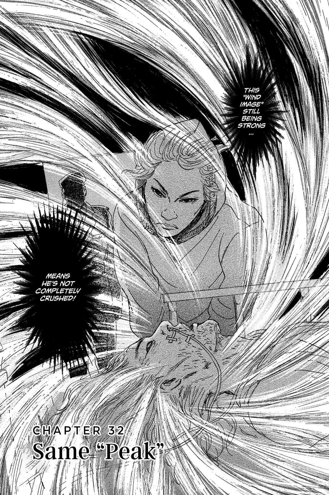 Page 1 of Chapter 32