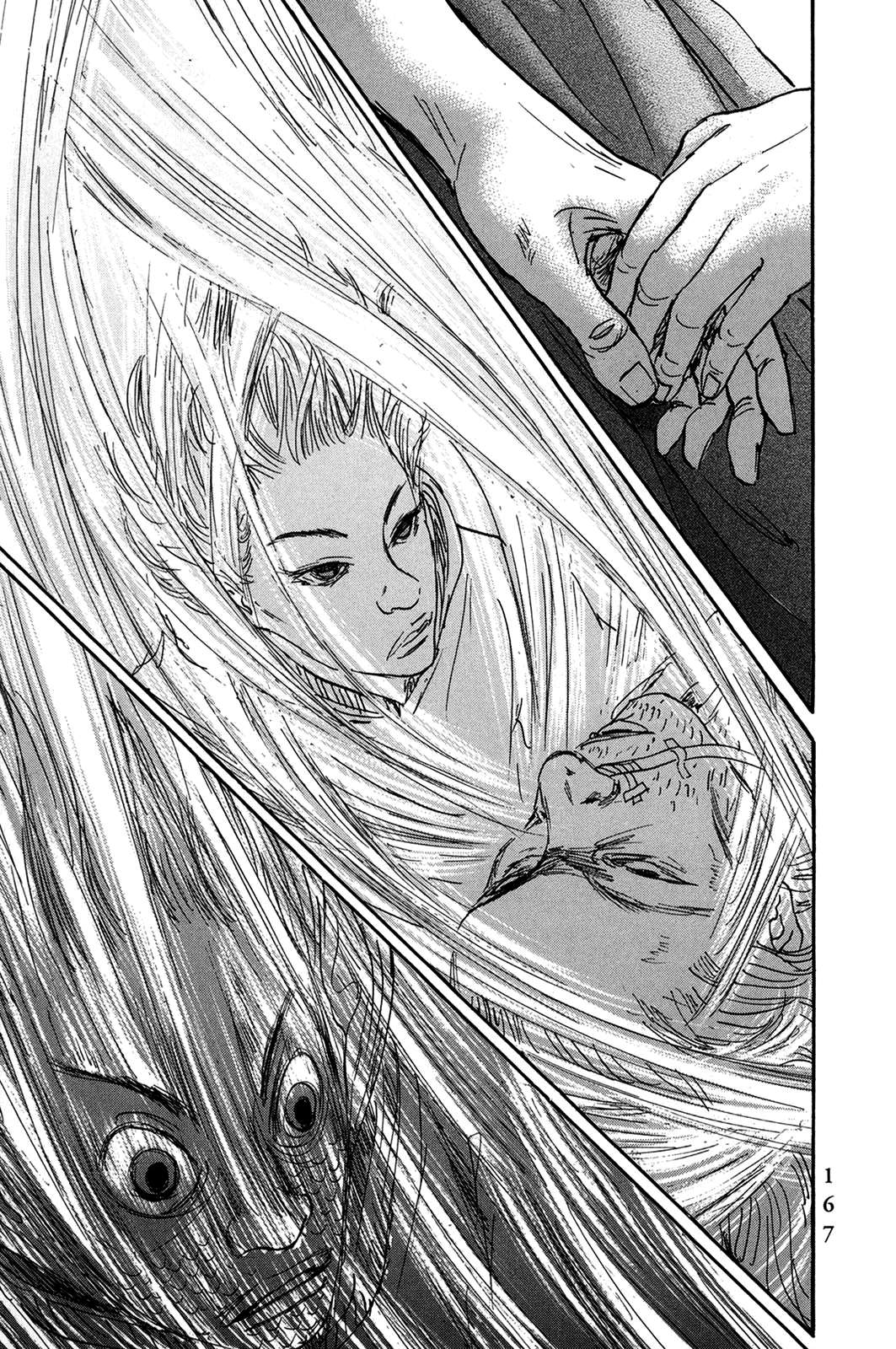 Page 5 of Chapter 32