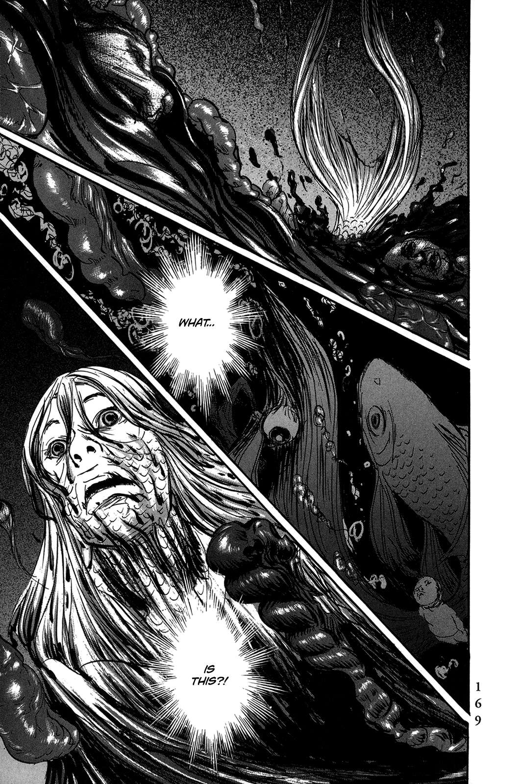 Page 7 of Chapter 32