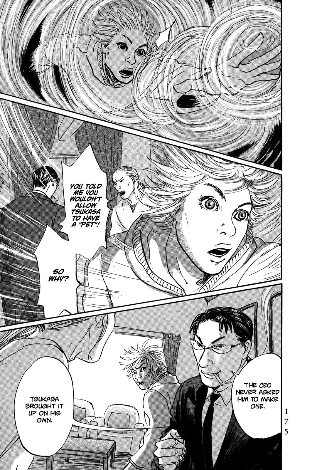 Page 12 of Chapter 32