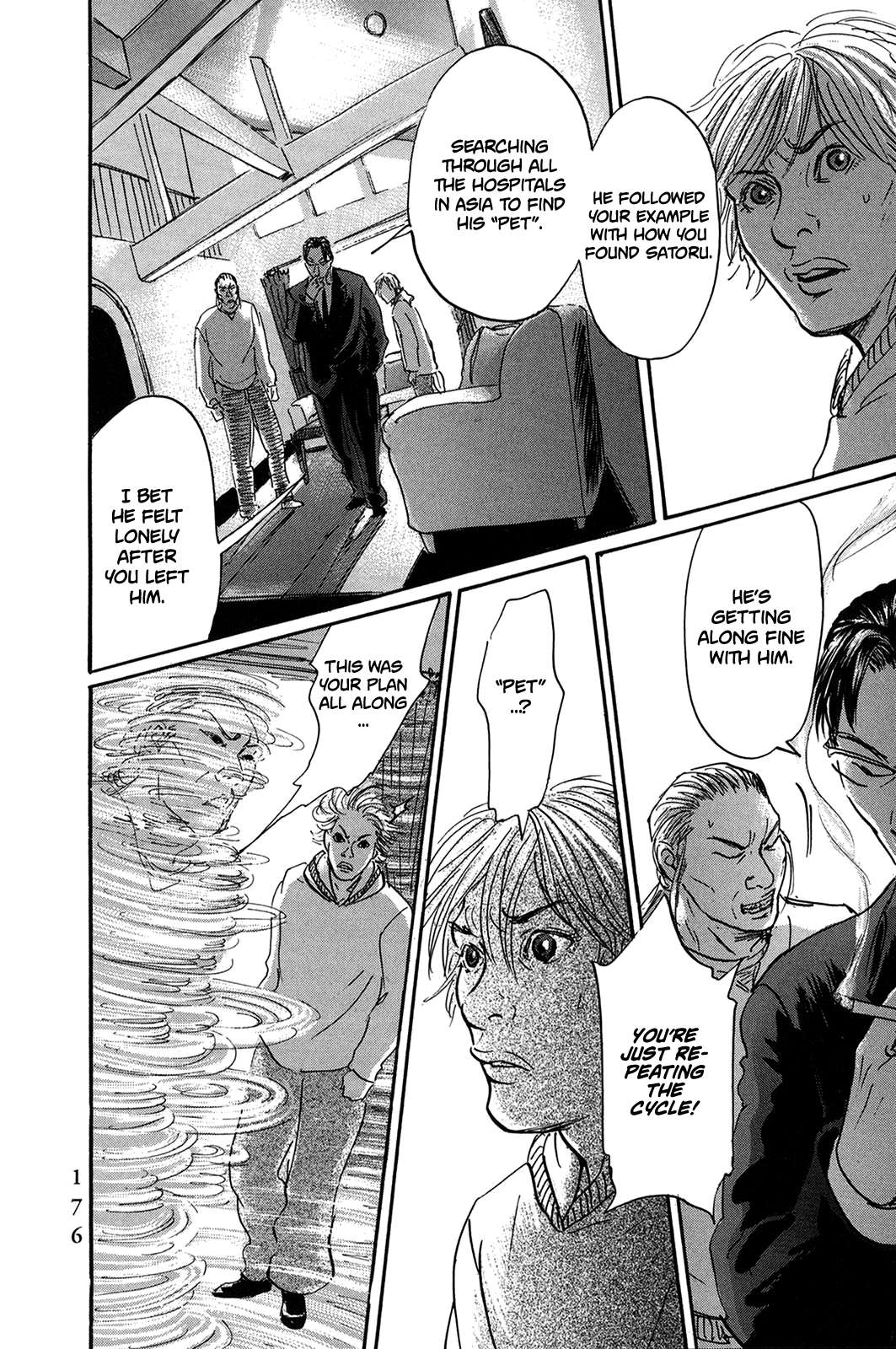 Page 13 of Chapter 32