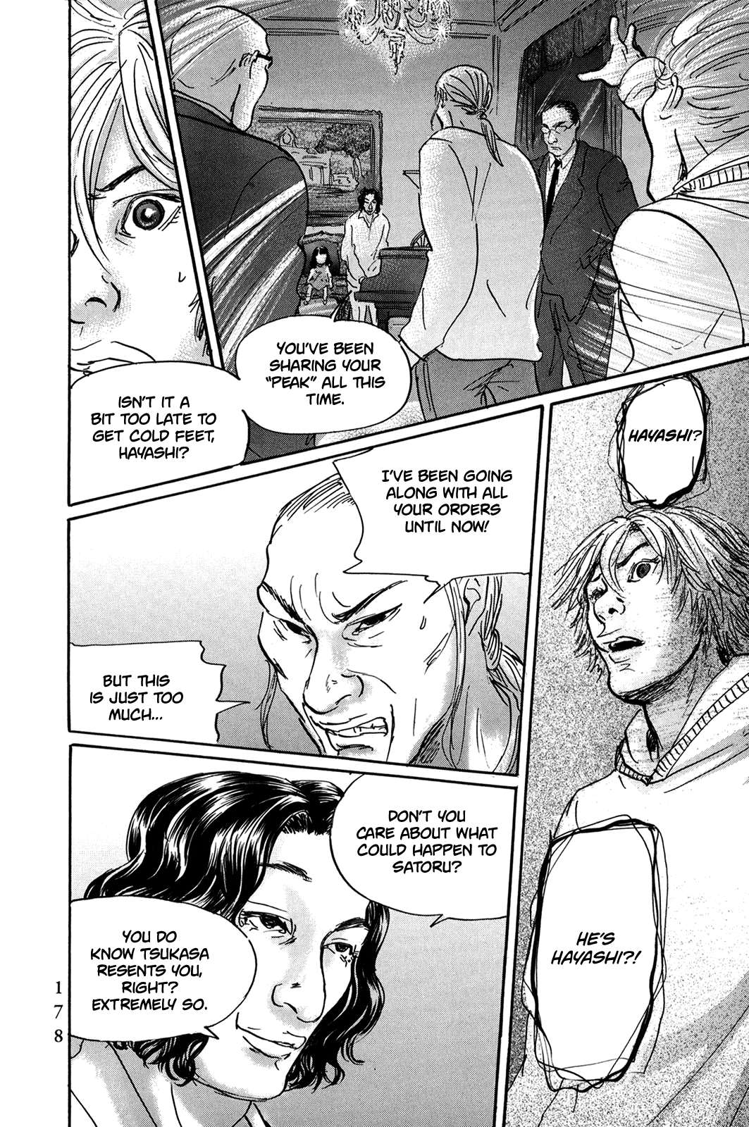 Page 15 of Chapter 32