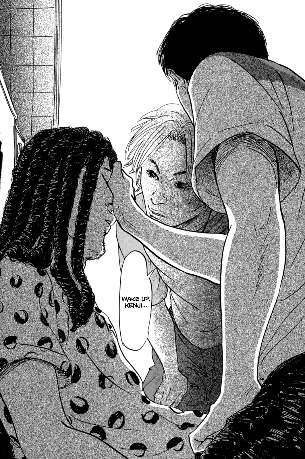 Page 3 of Chapter 4