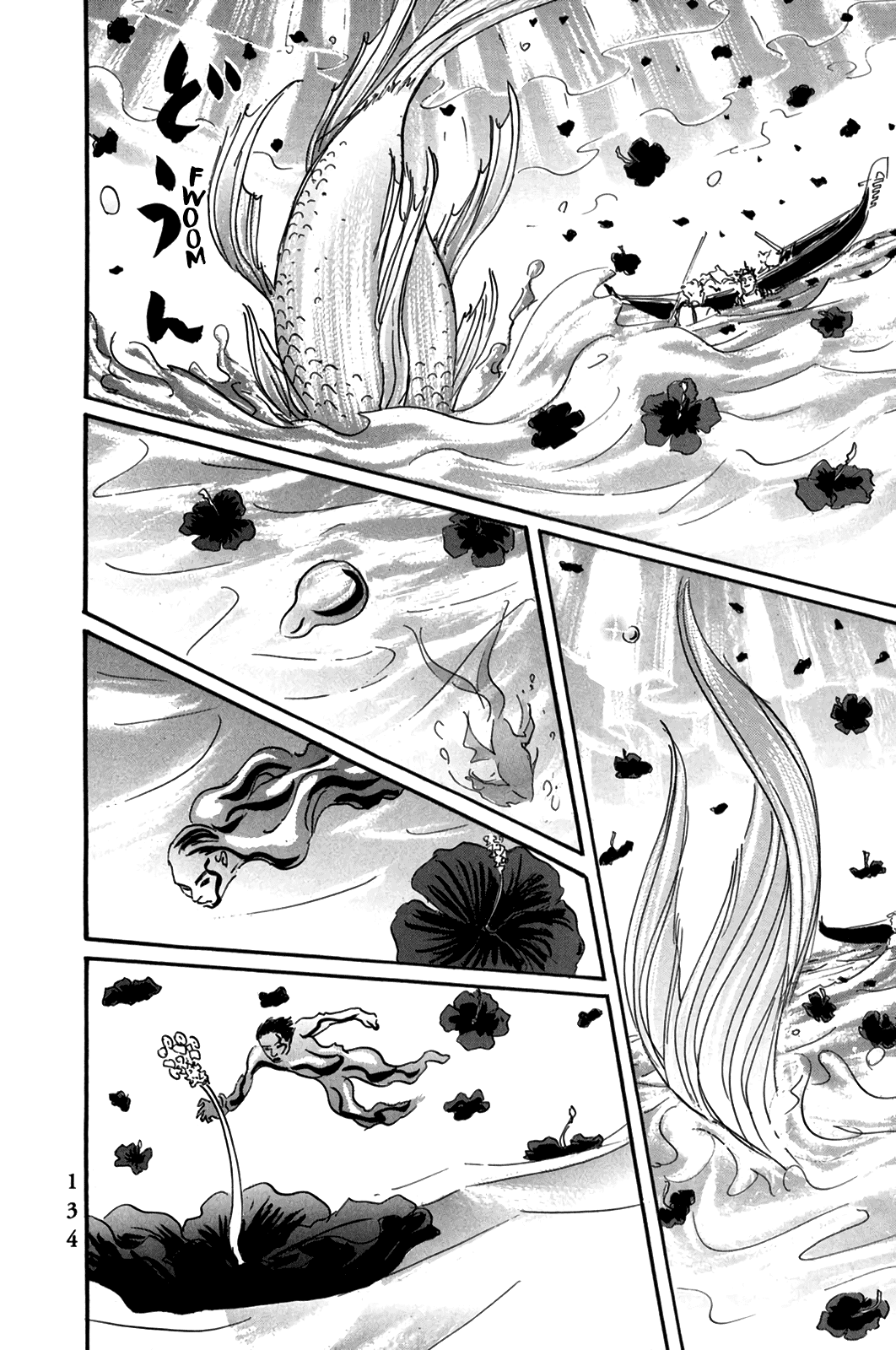 Page 11 of Chapter 4