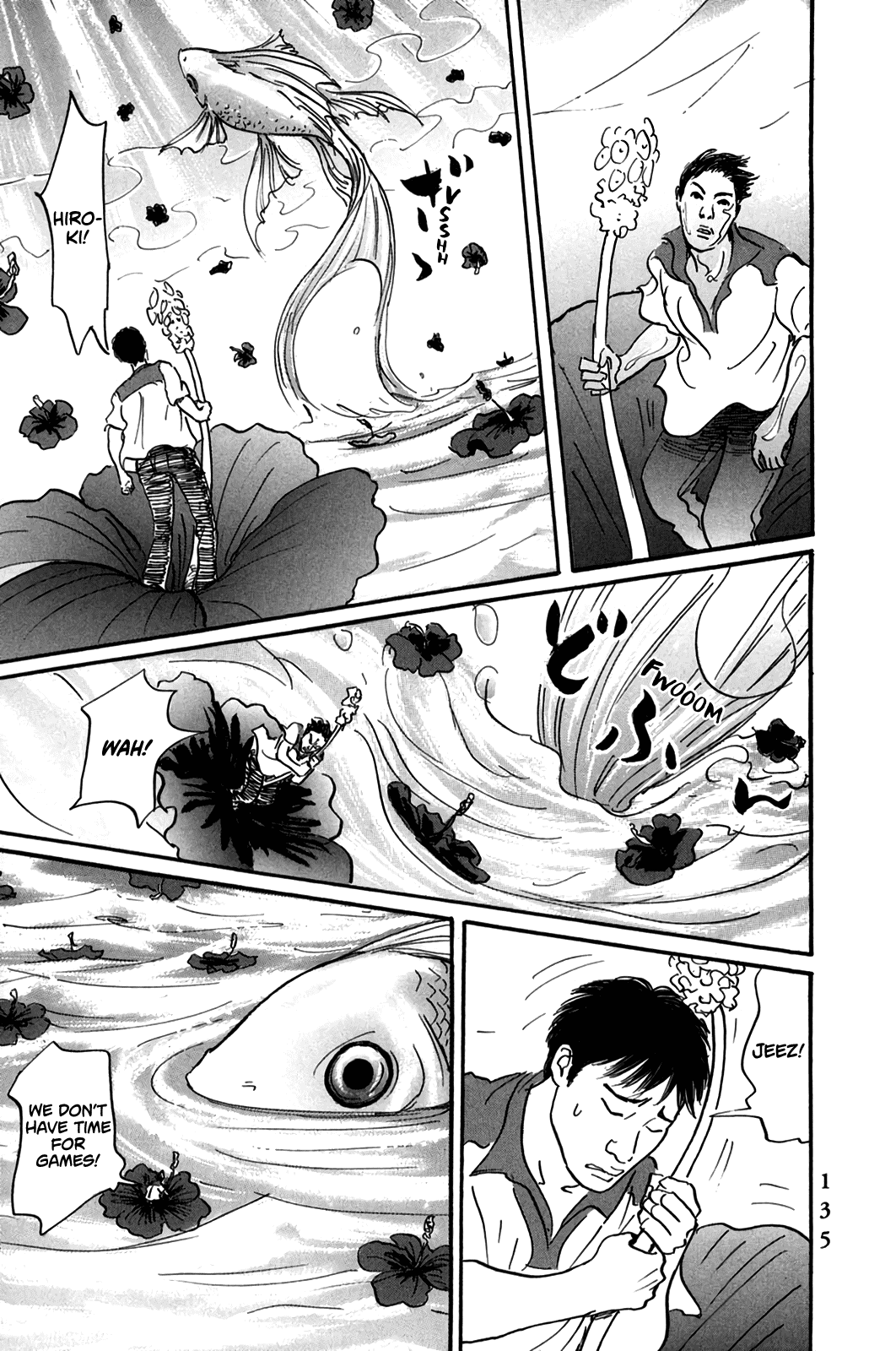 Page 12 of Chapter 4