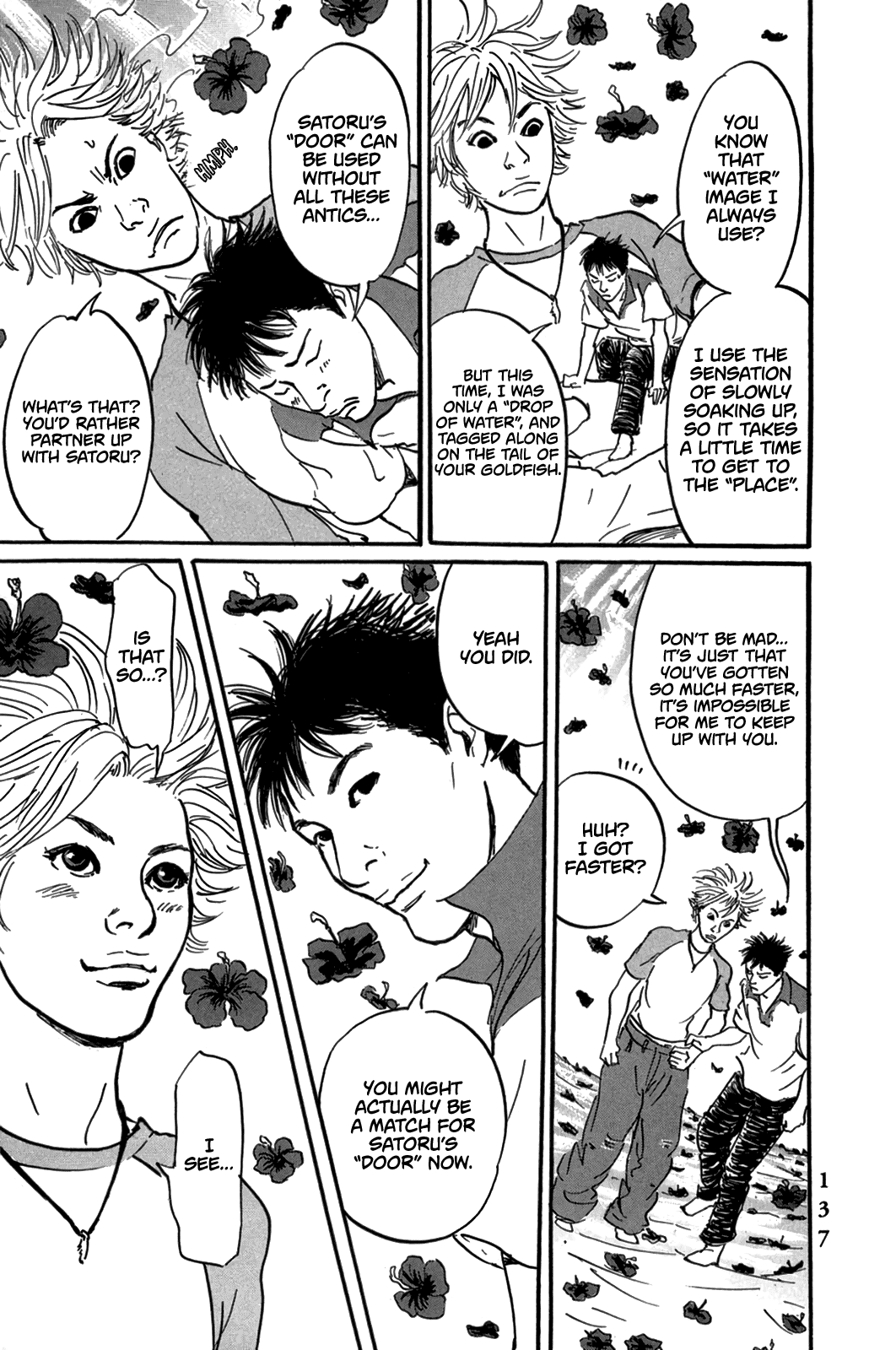 Page 14 of Chapter 4