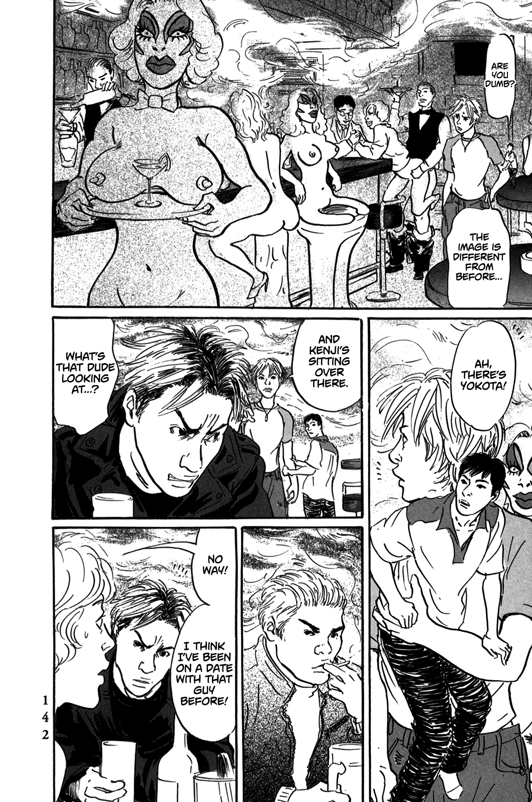 Page 19 of Chapter 4
