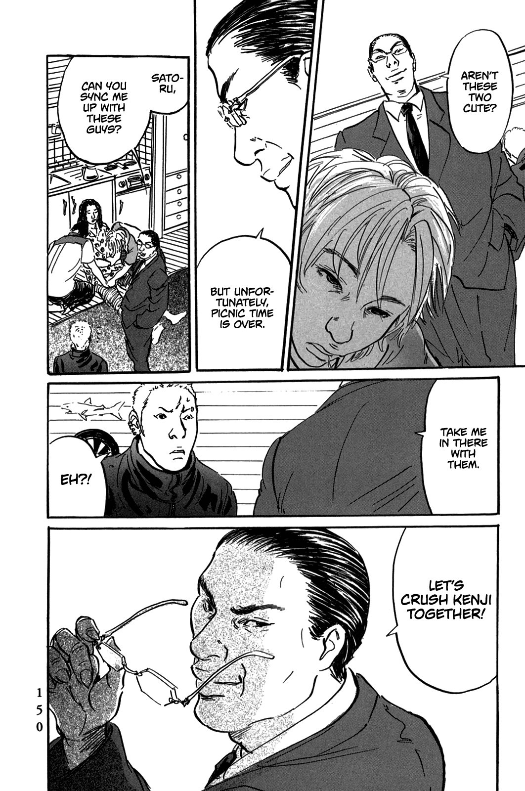 Page 27 of Chapter 4