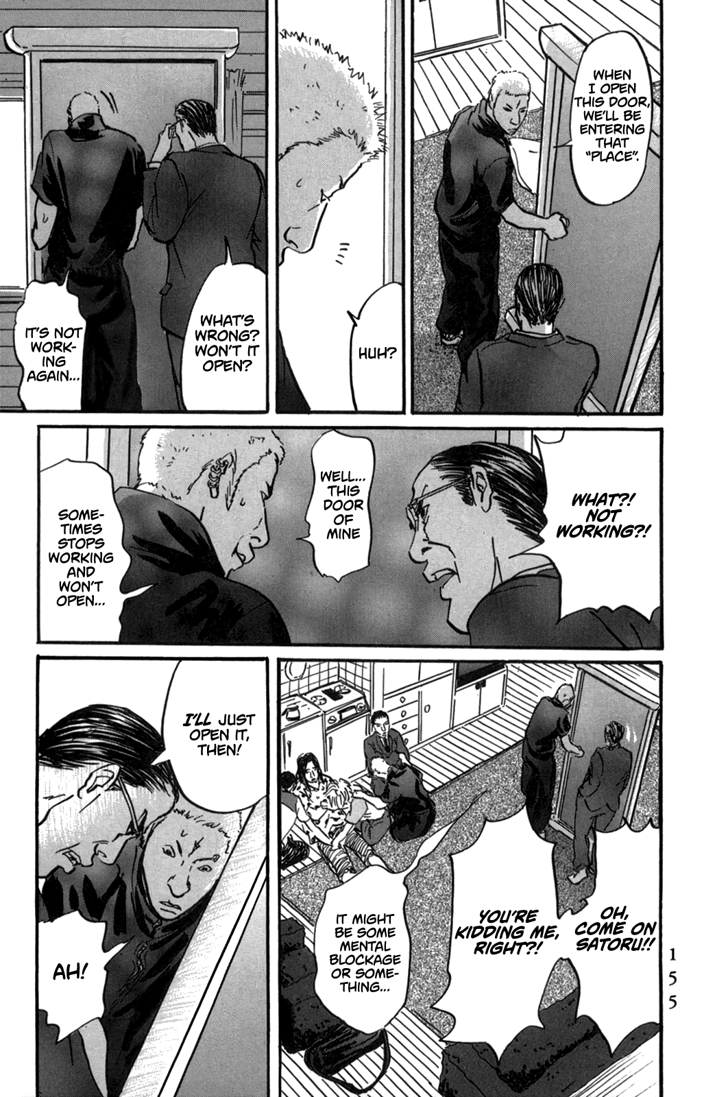 Page 5 of Chapter 5