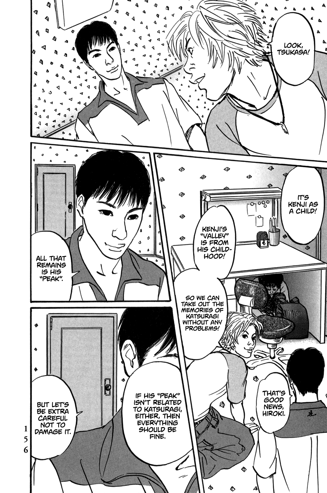 Page 6 of Chapter 5