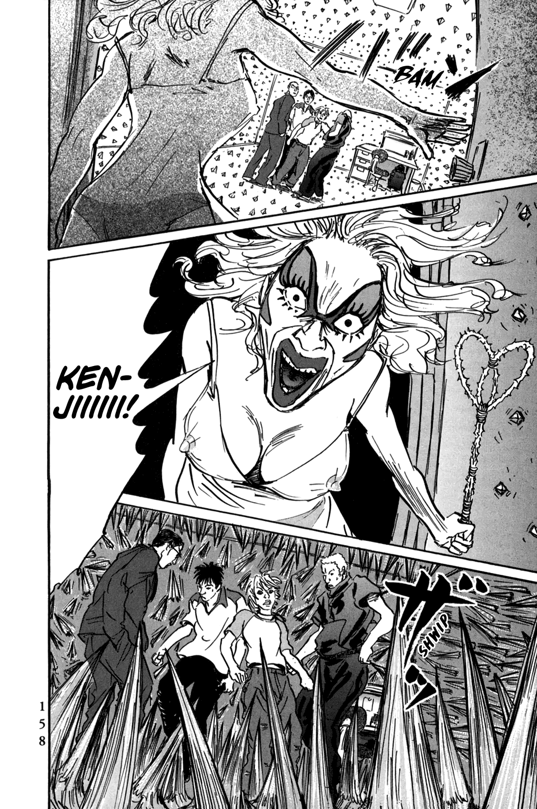 Page 8 of Chapter 5