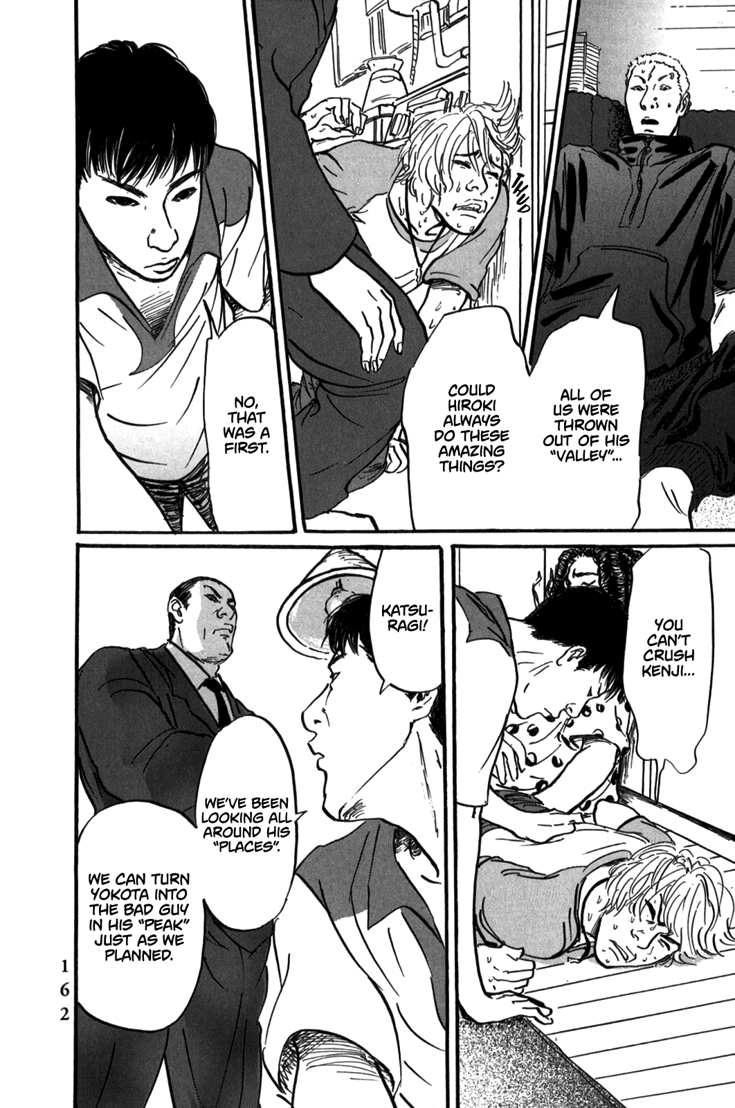 Page 12 of Chapter 5