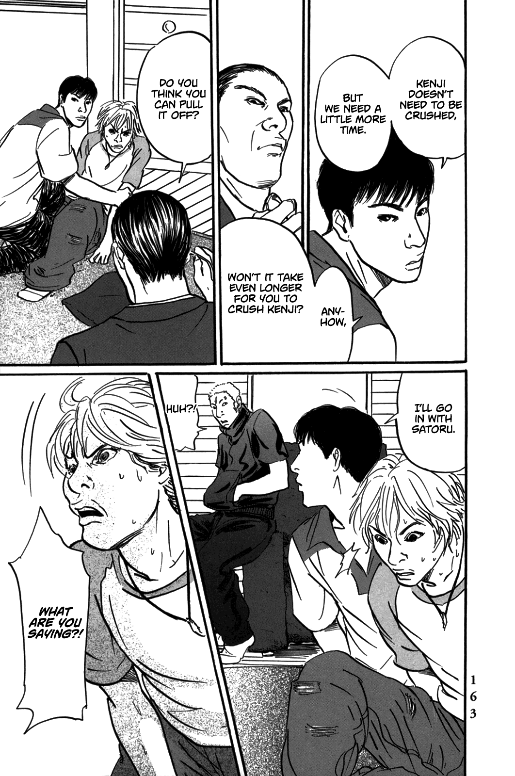 Page 13 of Chapter 5