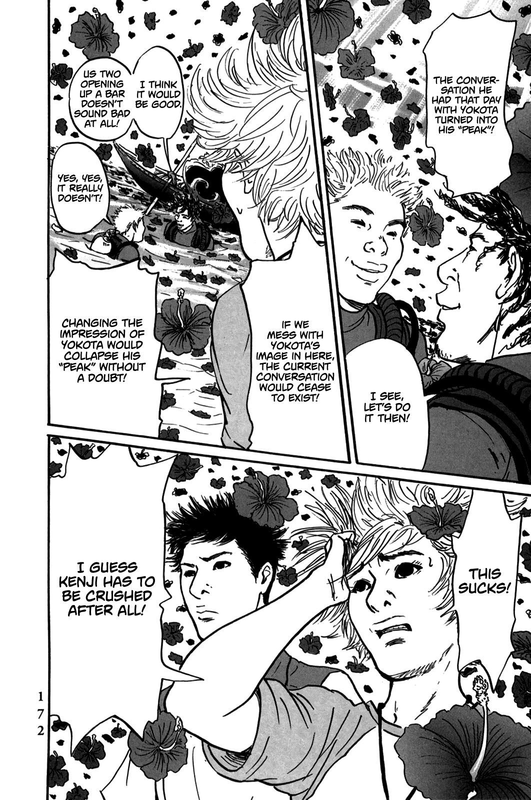 Page 21 of Chapter 5