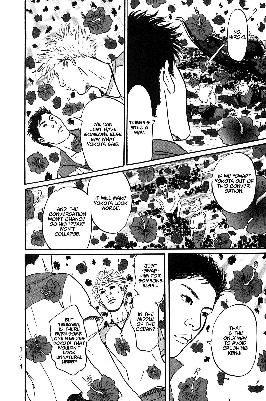 Page 2 of Chapter 6