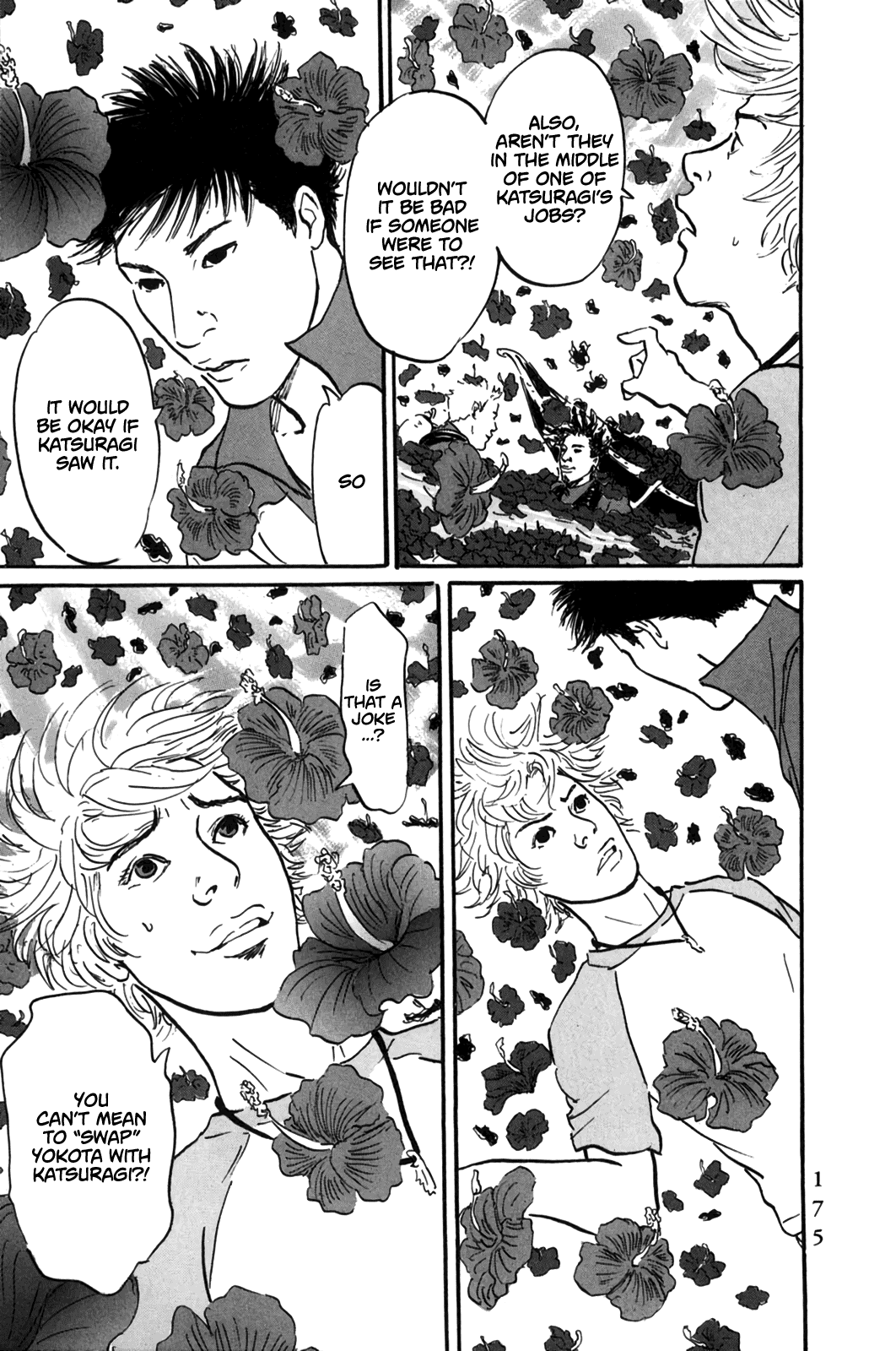 Page 3 of Chapter 6