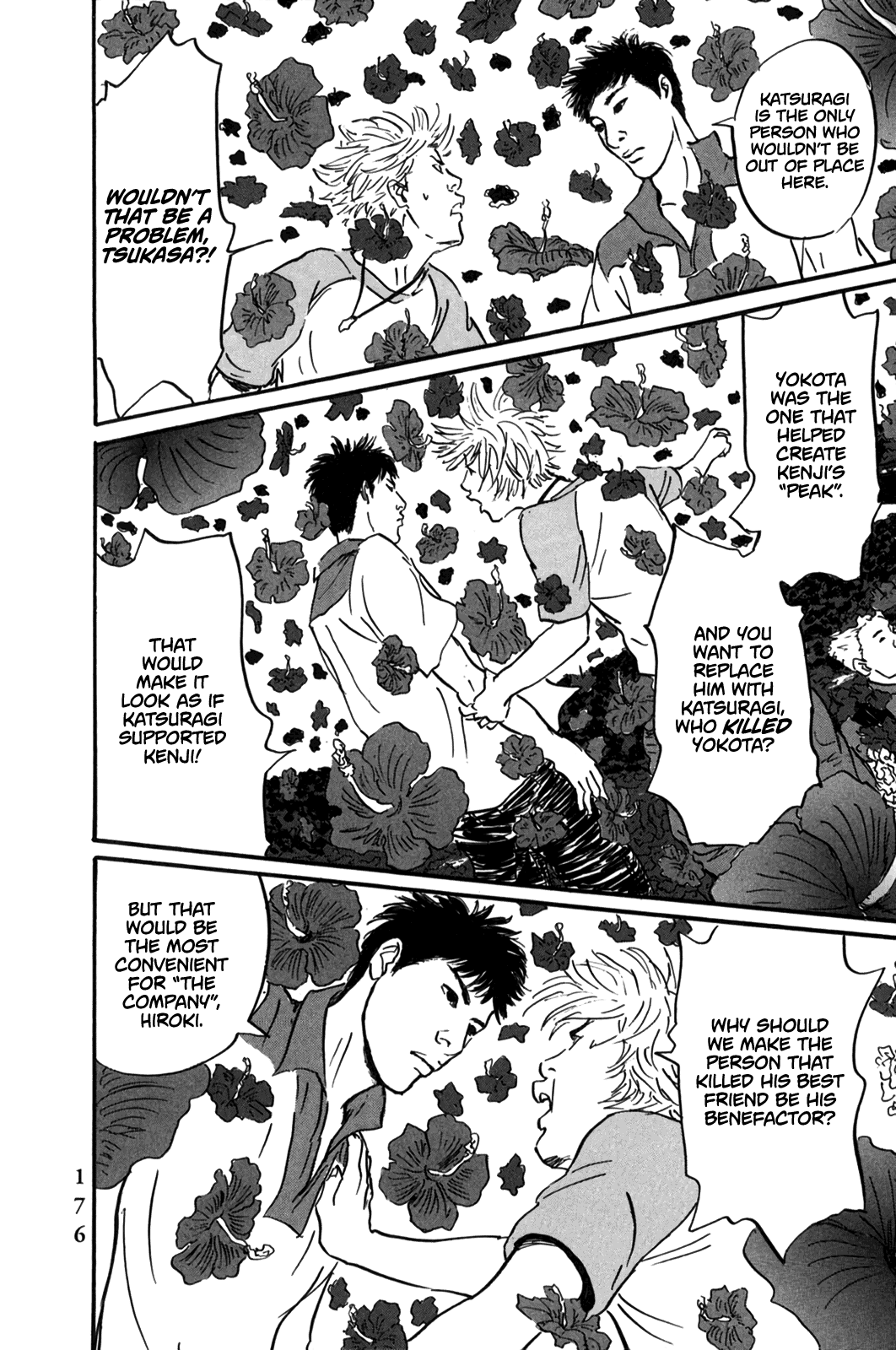 Page 4 of Chapter 6