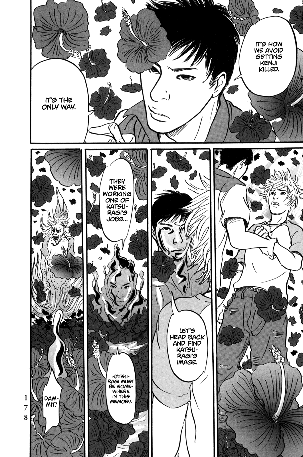 Page 6 of Chapter 6