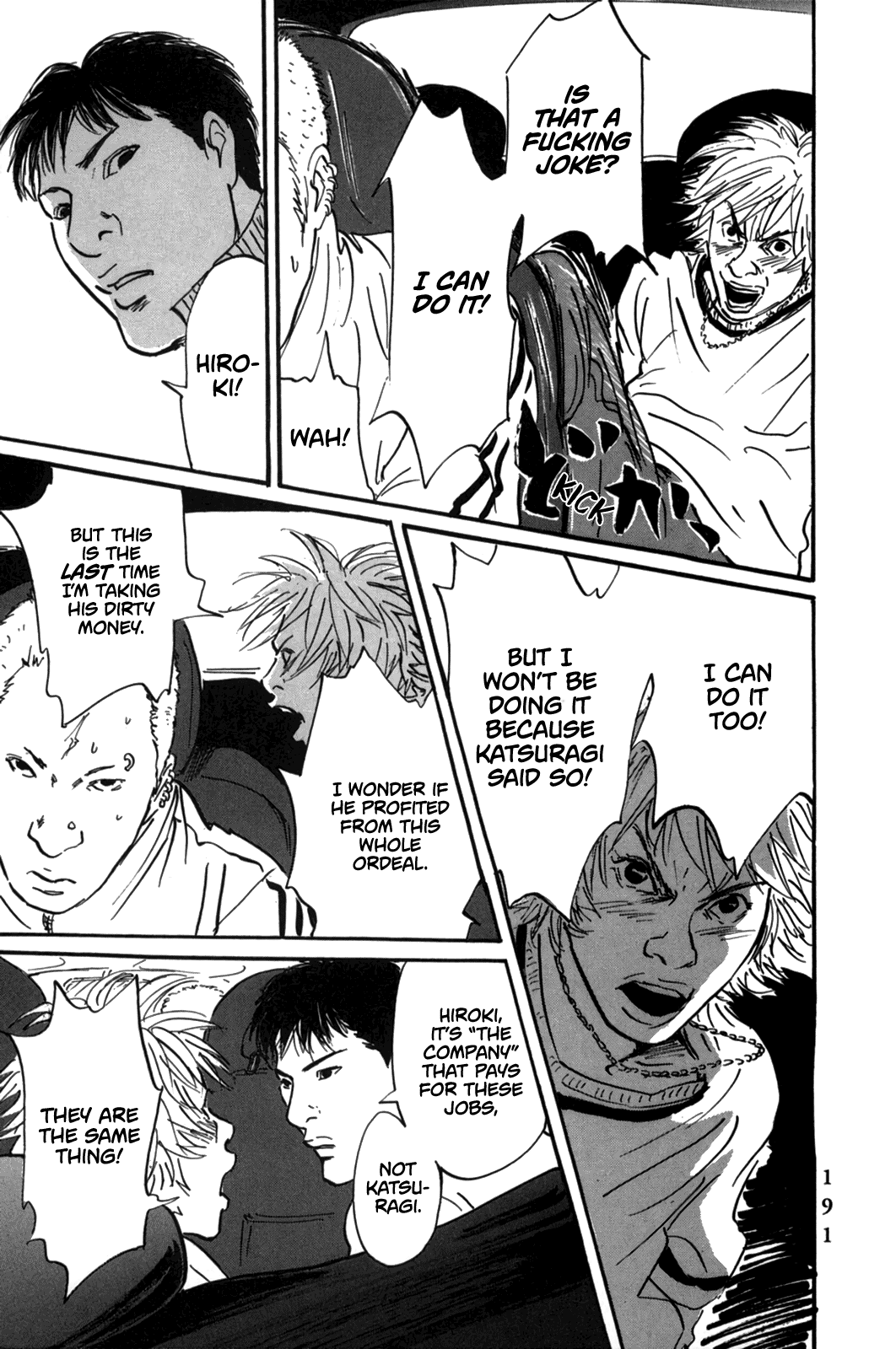 Page 19 of Chapter 6