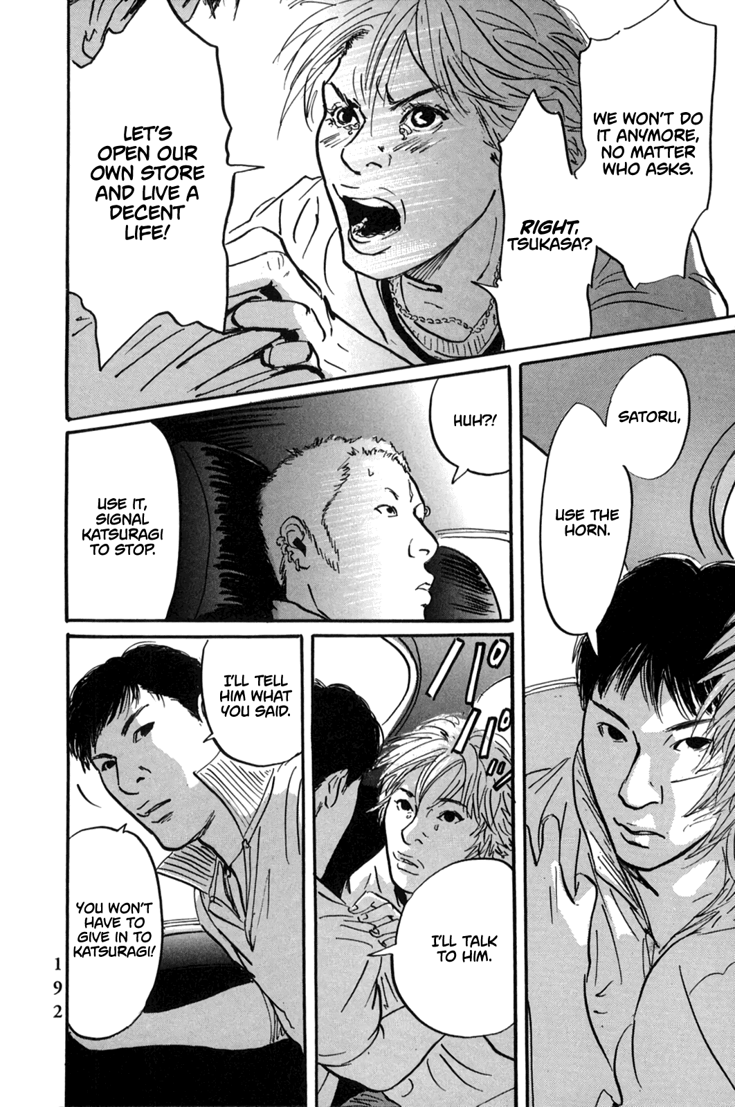 Page 20 of Chapter 6