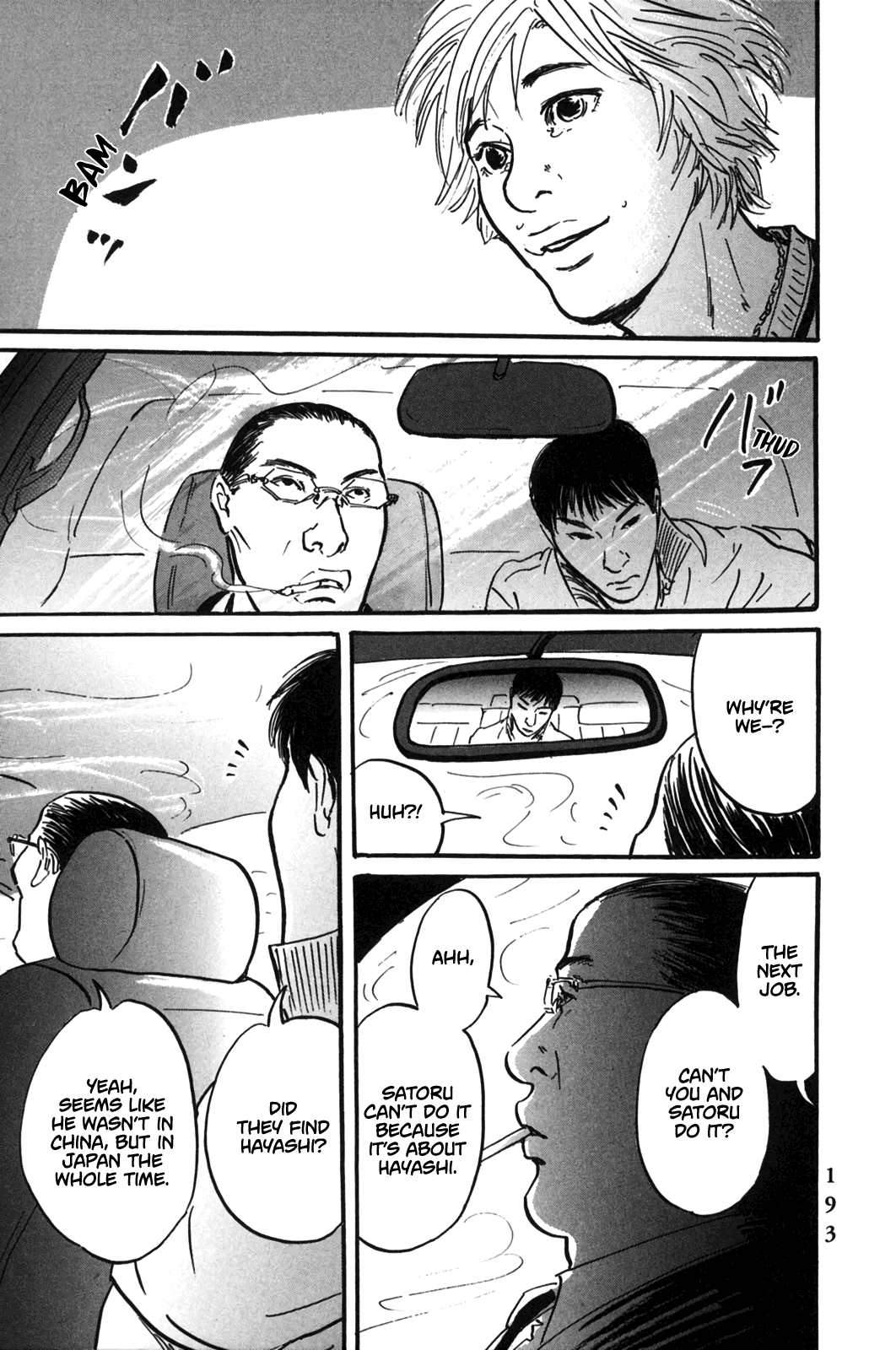 Page 21 of Chapter 6