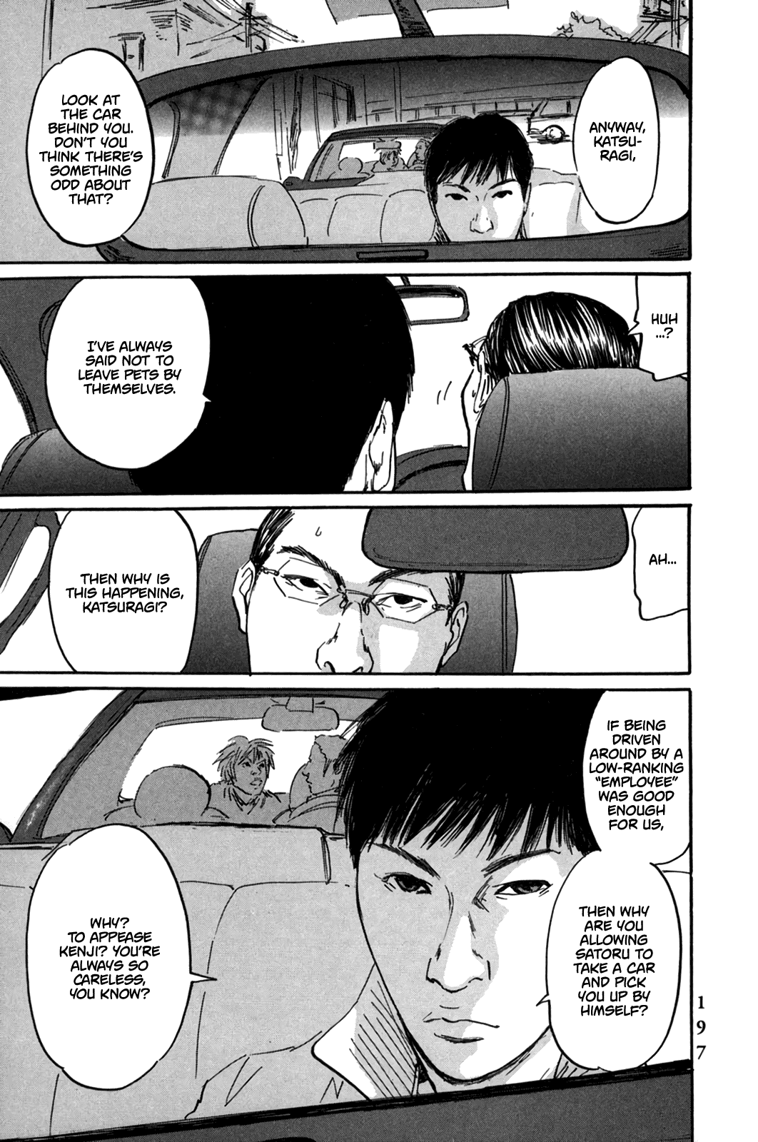 Page 3 of Chapter 7