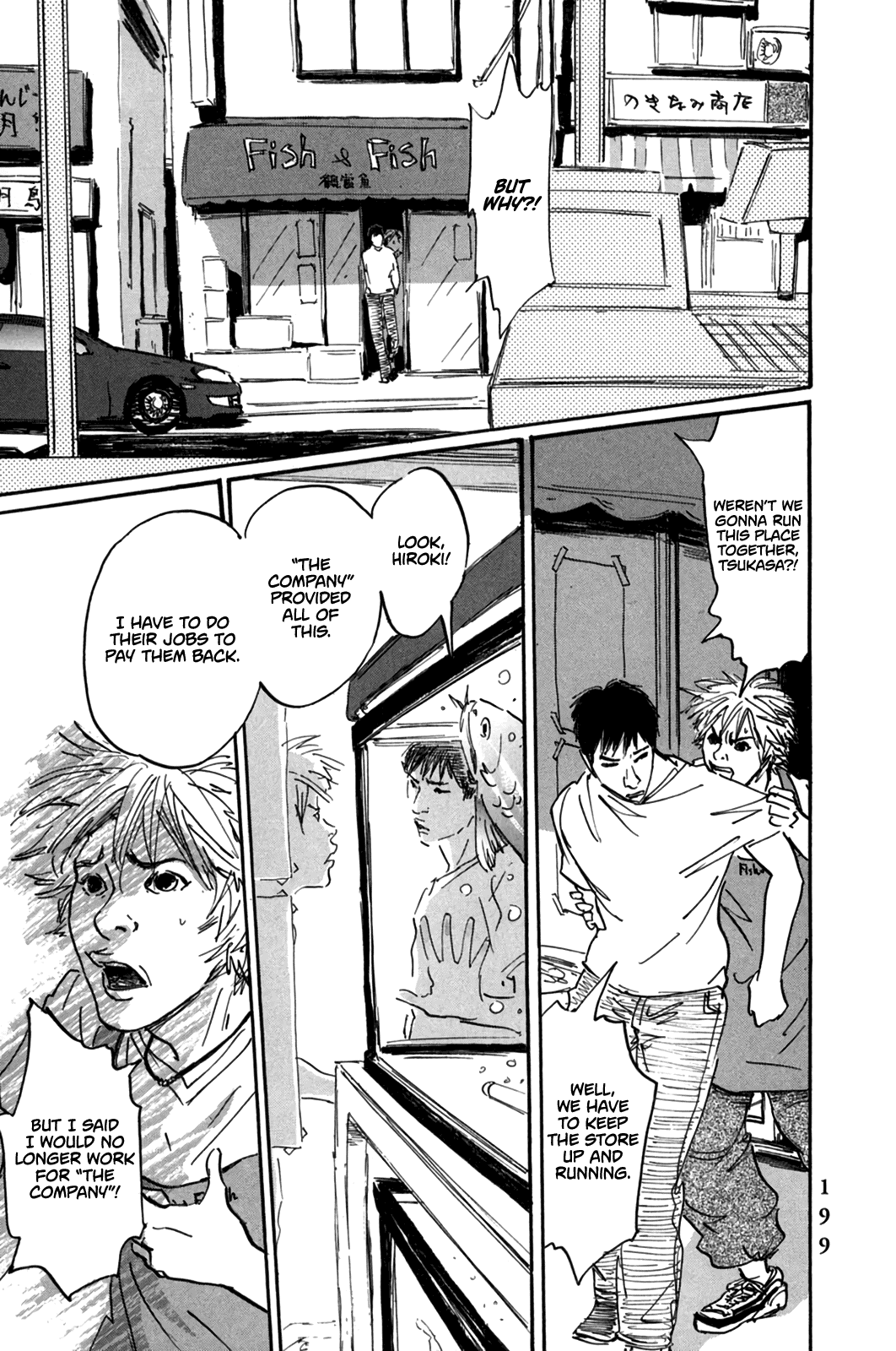Page 5 of Chapter 7