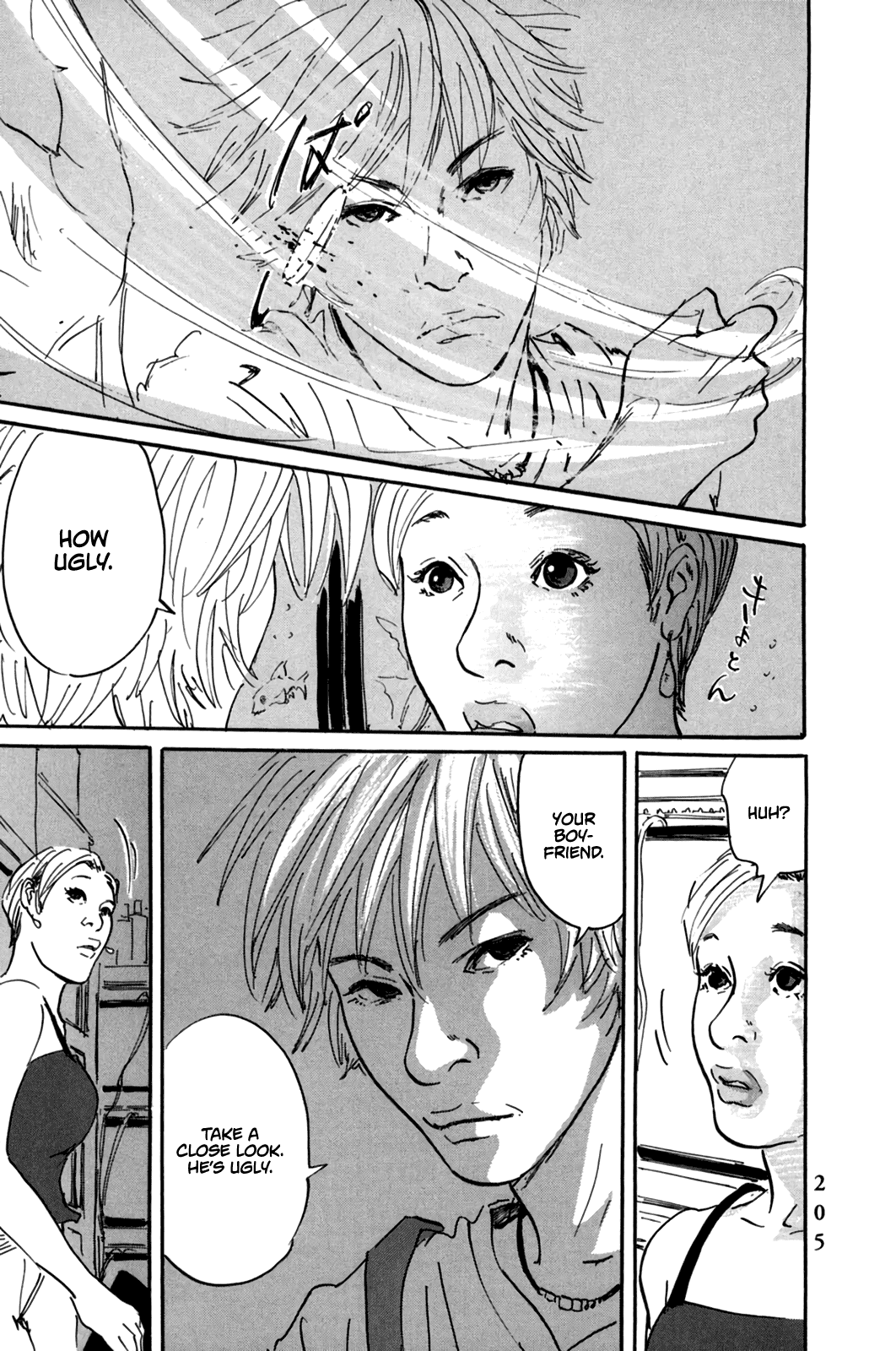 Page 11 of Chapter 7