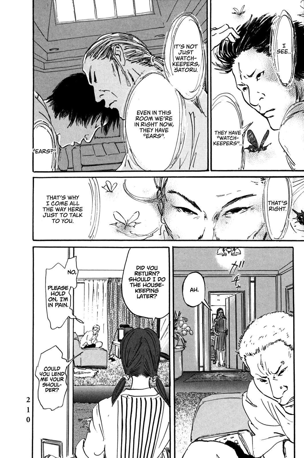 Page 16 of Chapter 7