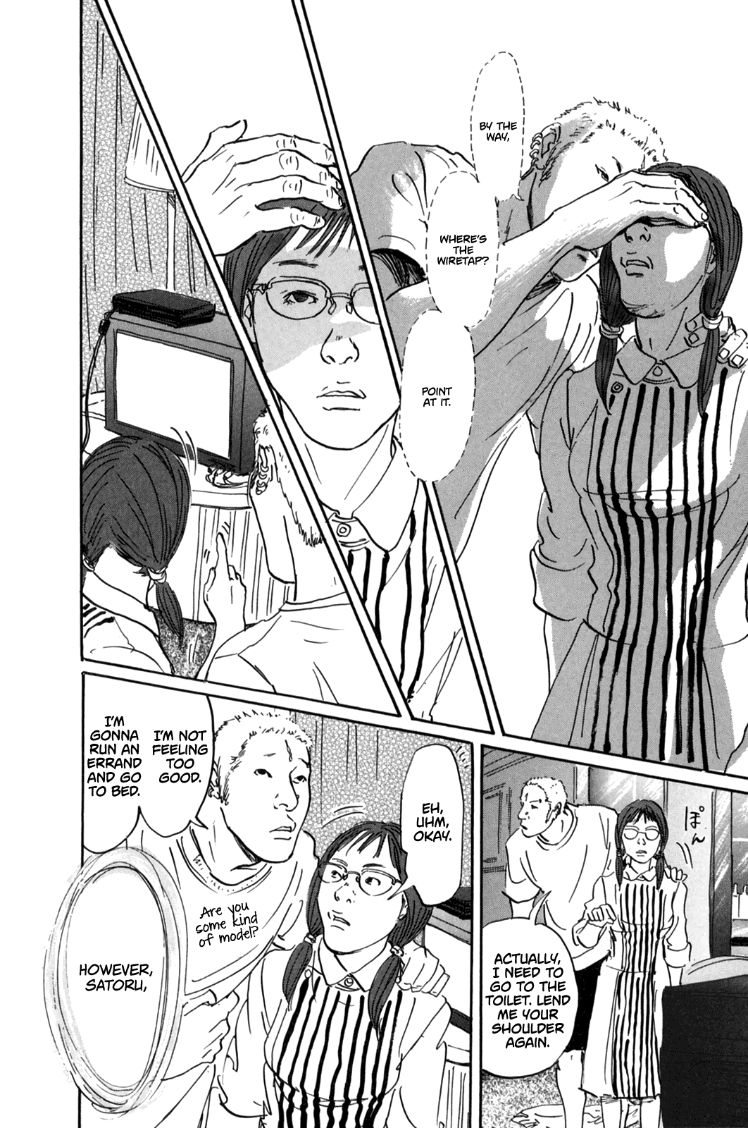 Page 18 of Chapter 7