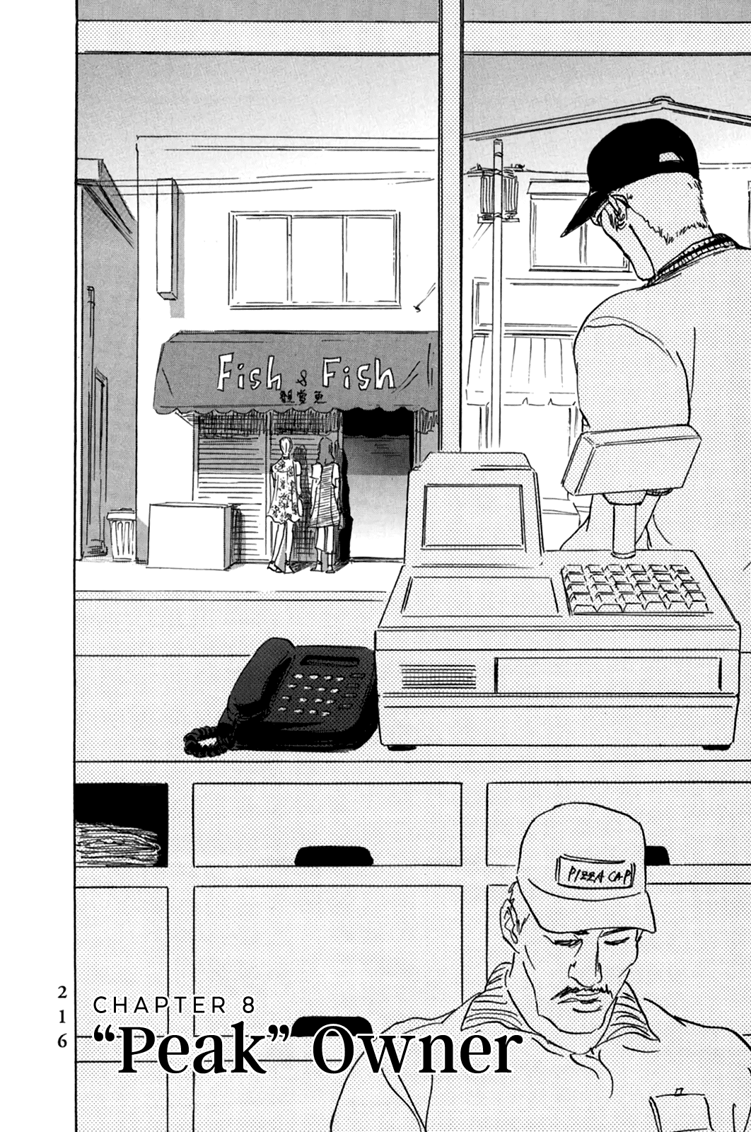 Page 1 of Chapter 8