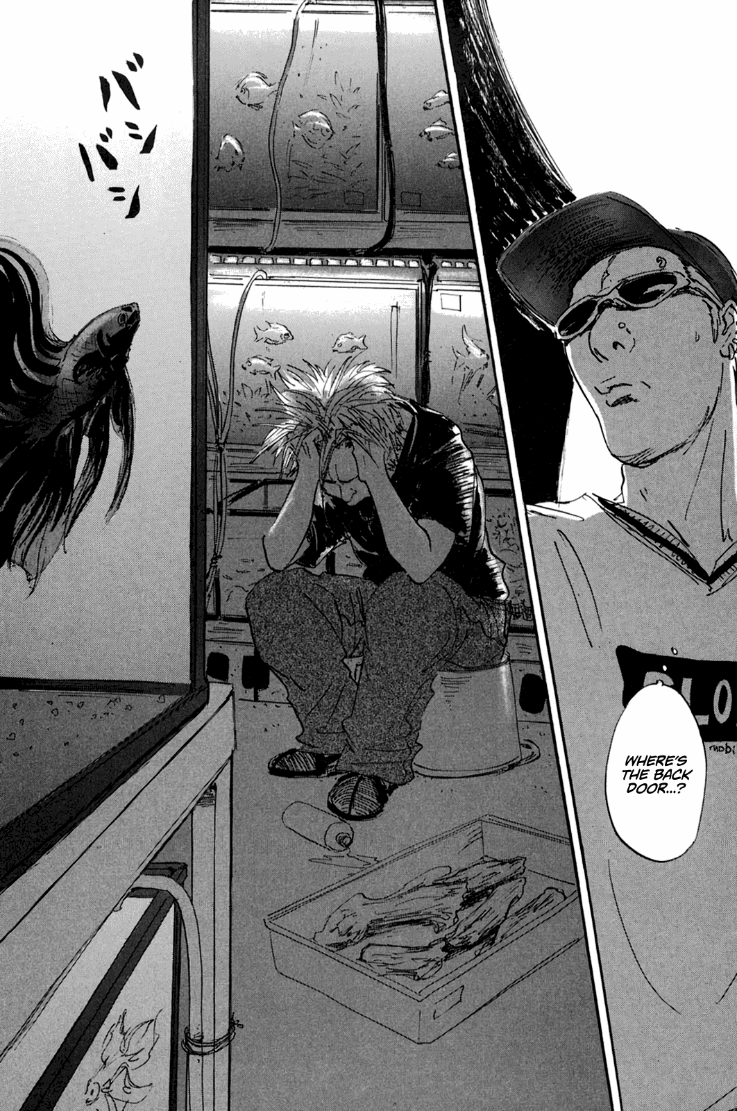 Page 3 of Chapter 8