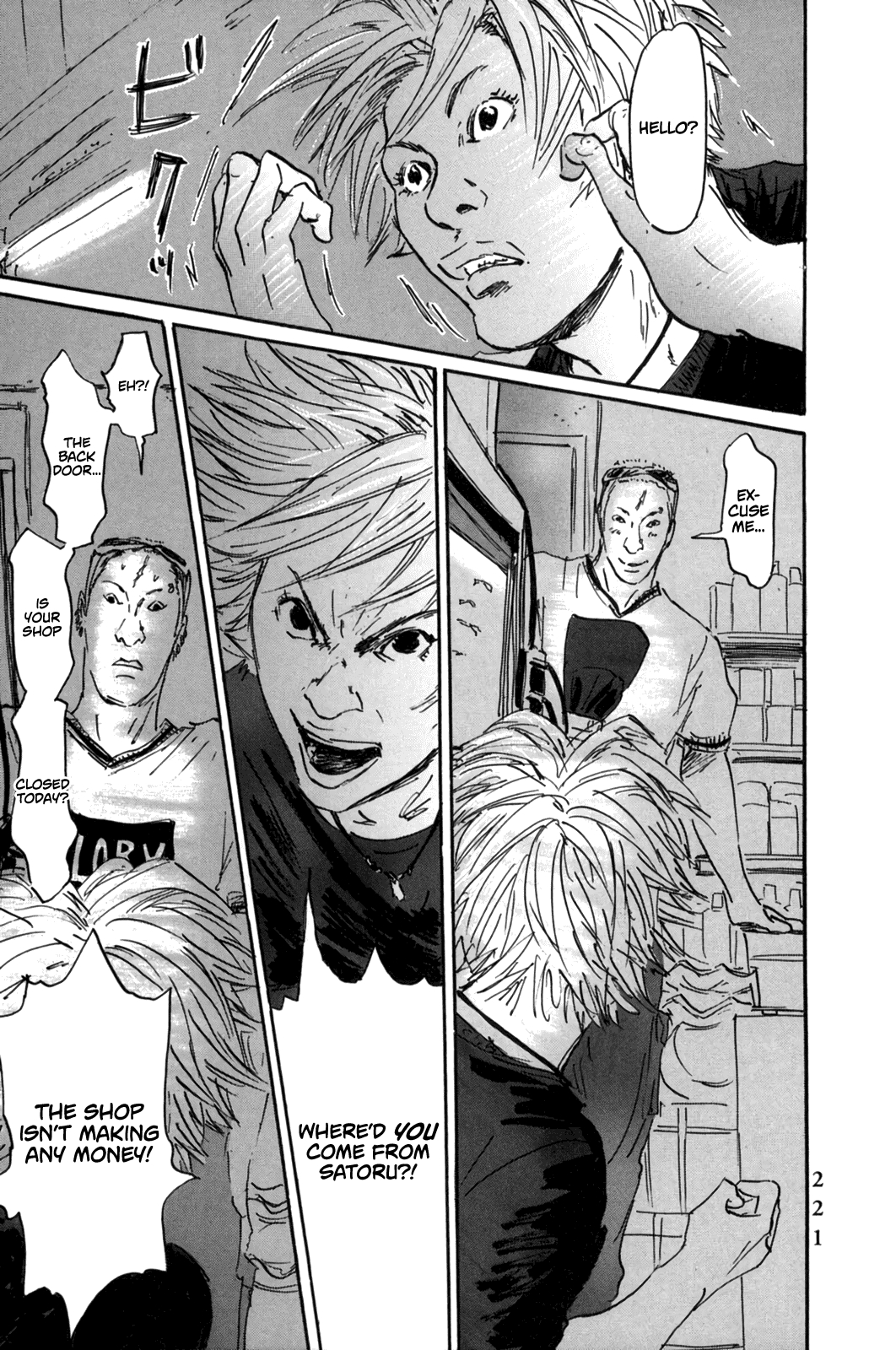 Page 6 of Chapter 8