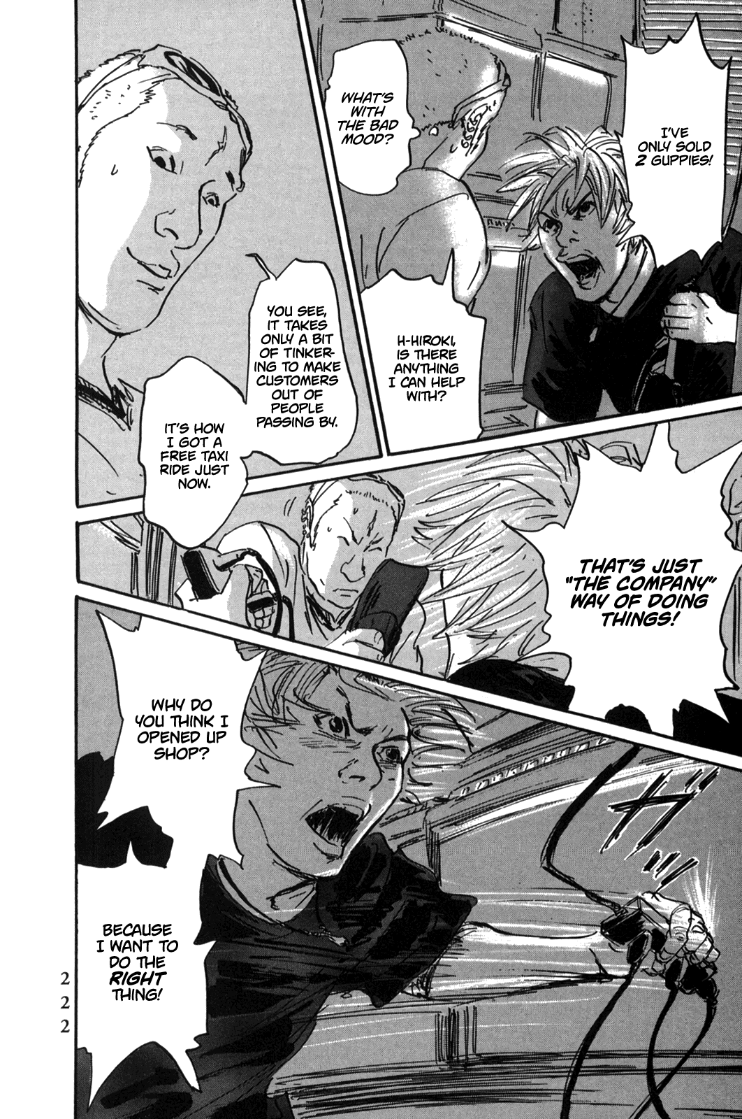 Page 7 of Chapter 8